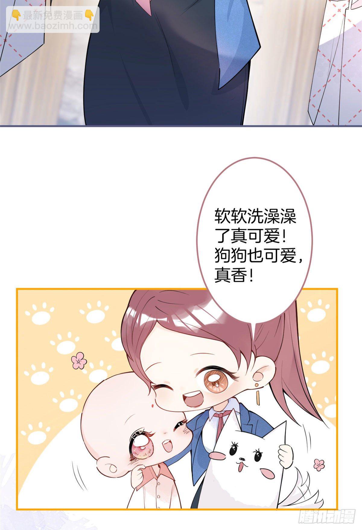 05(1/2)-第6话