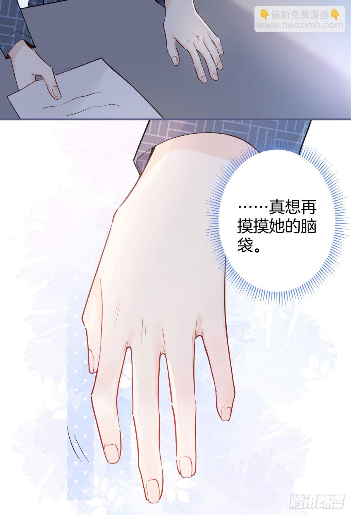 05(1/2)-第6话