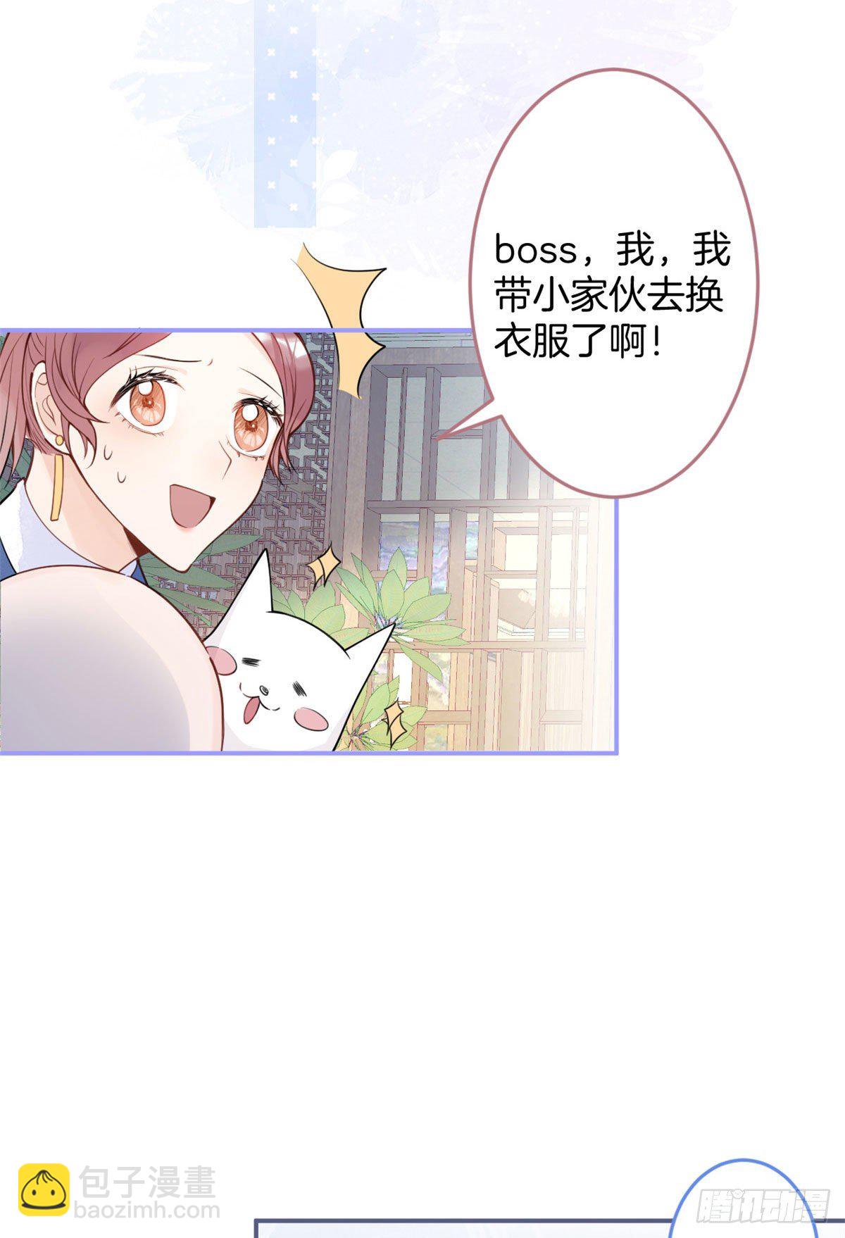 05(1/2)-第6话