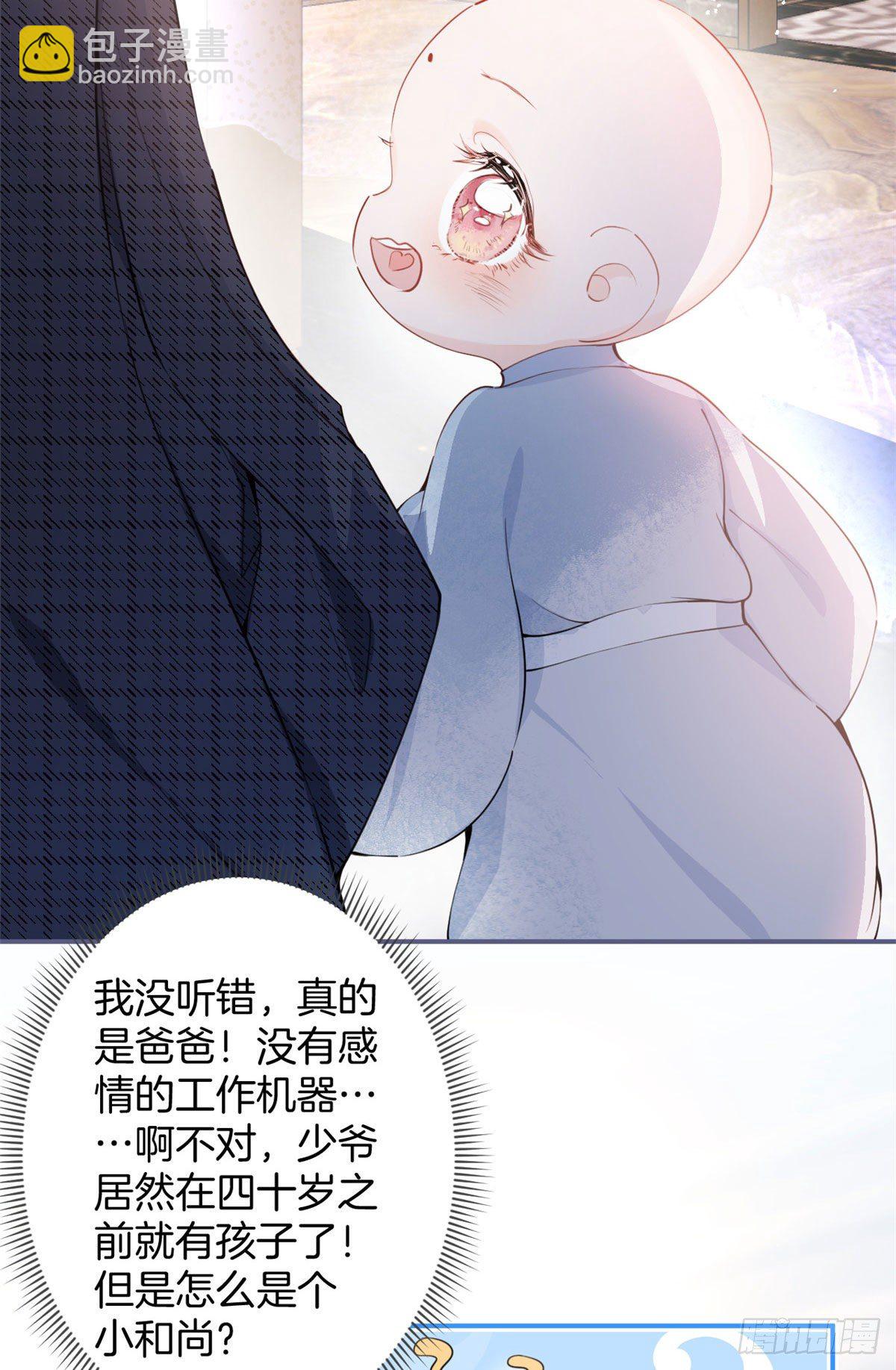 05(1/2)-第6话