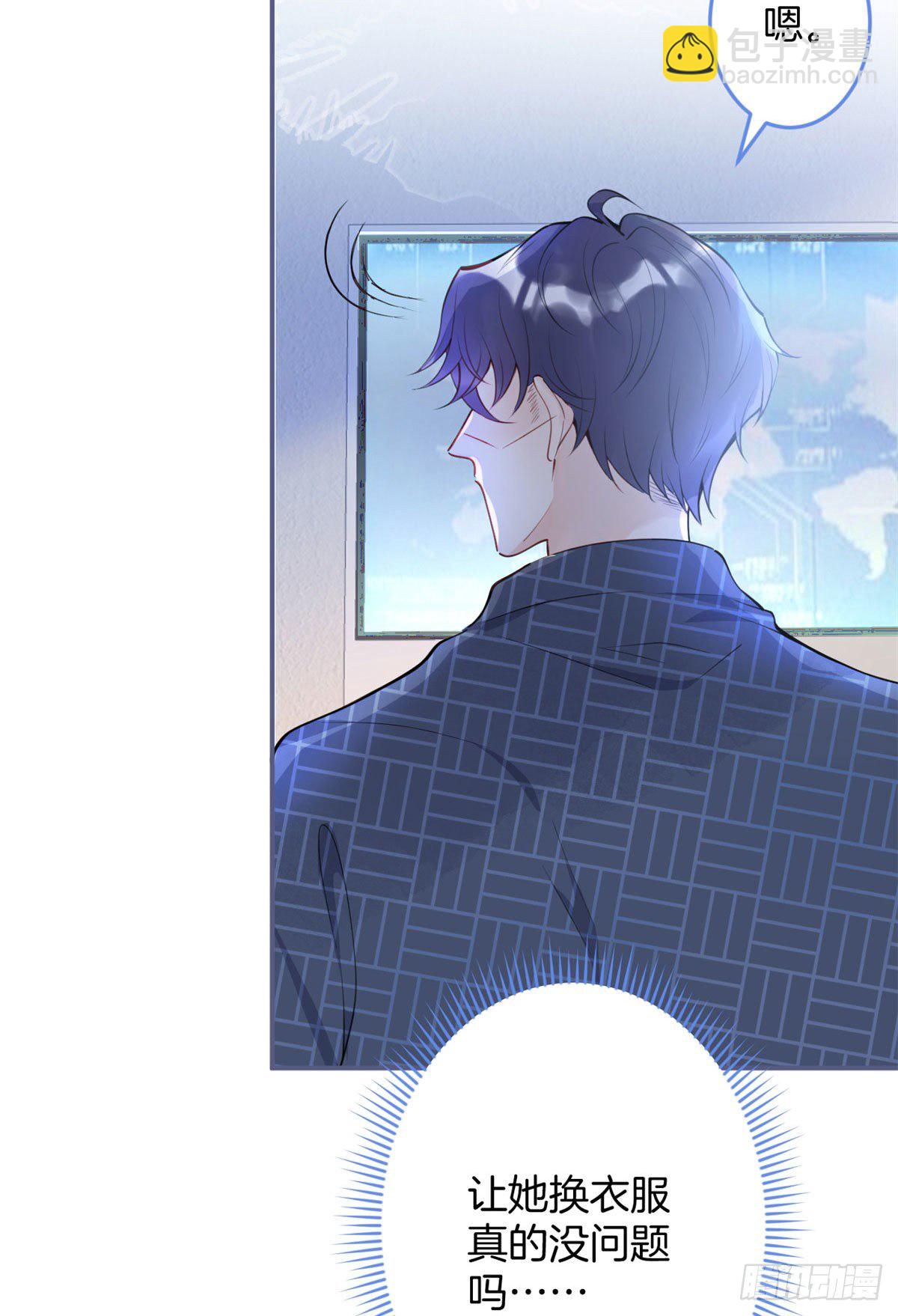 05(1/2)-第6话