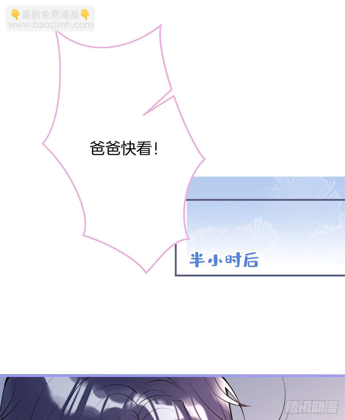 05(1/2)-第6话