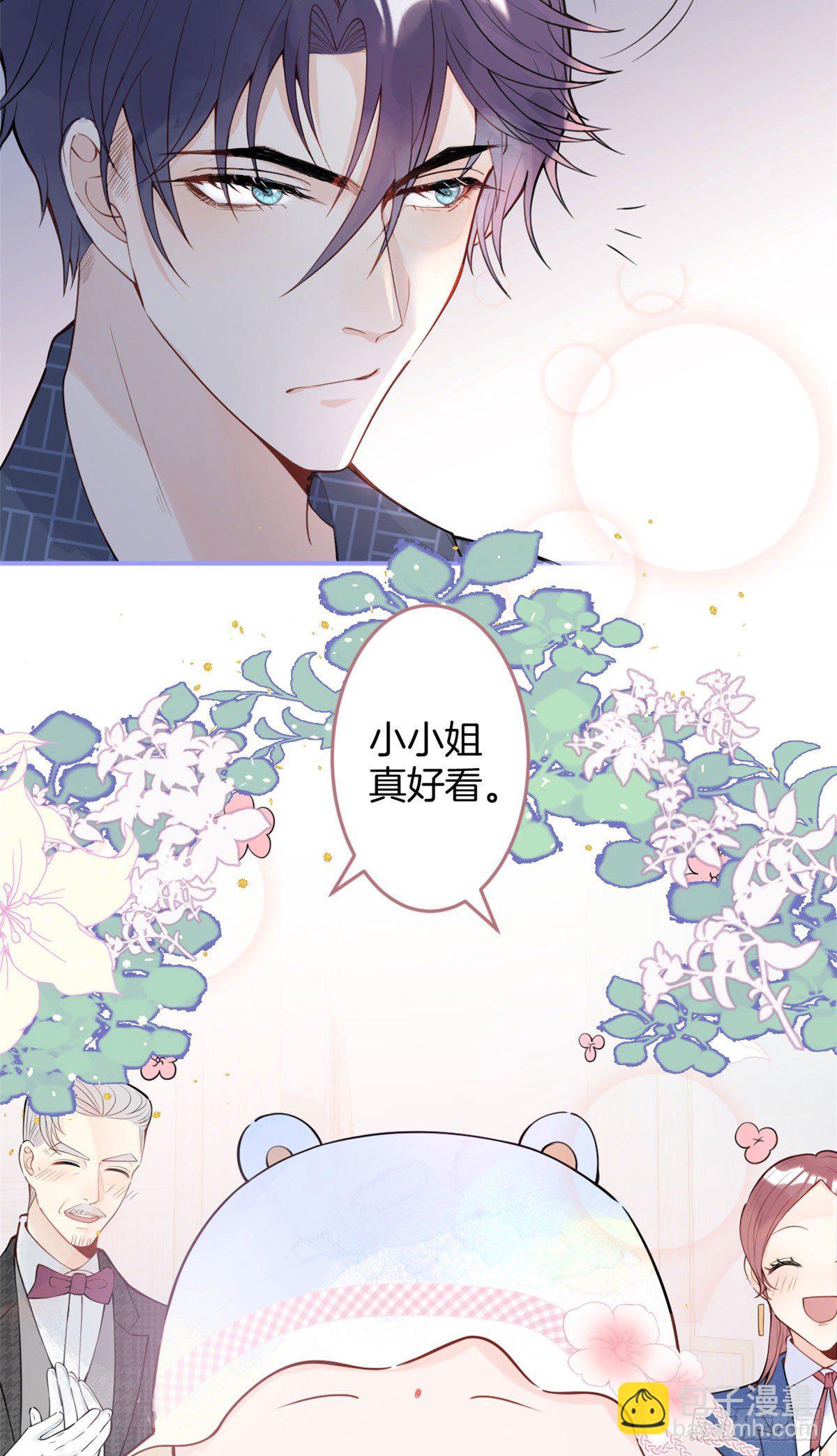 05(1/2)-第6话