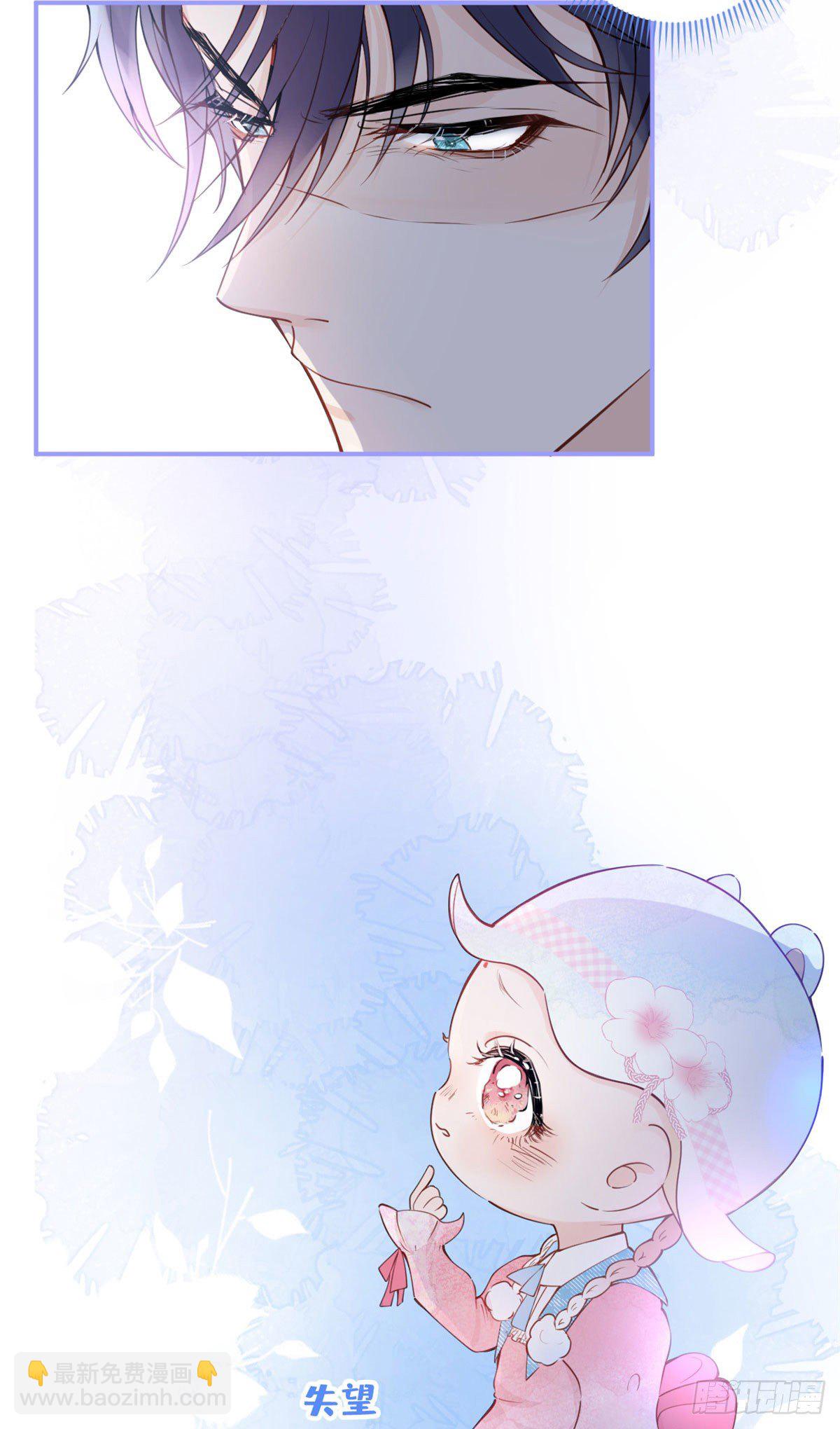 05(1/2)-第6话