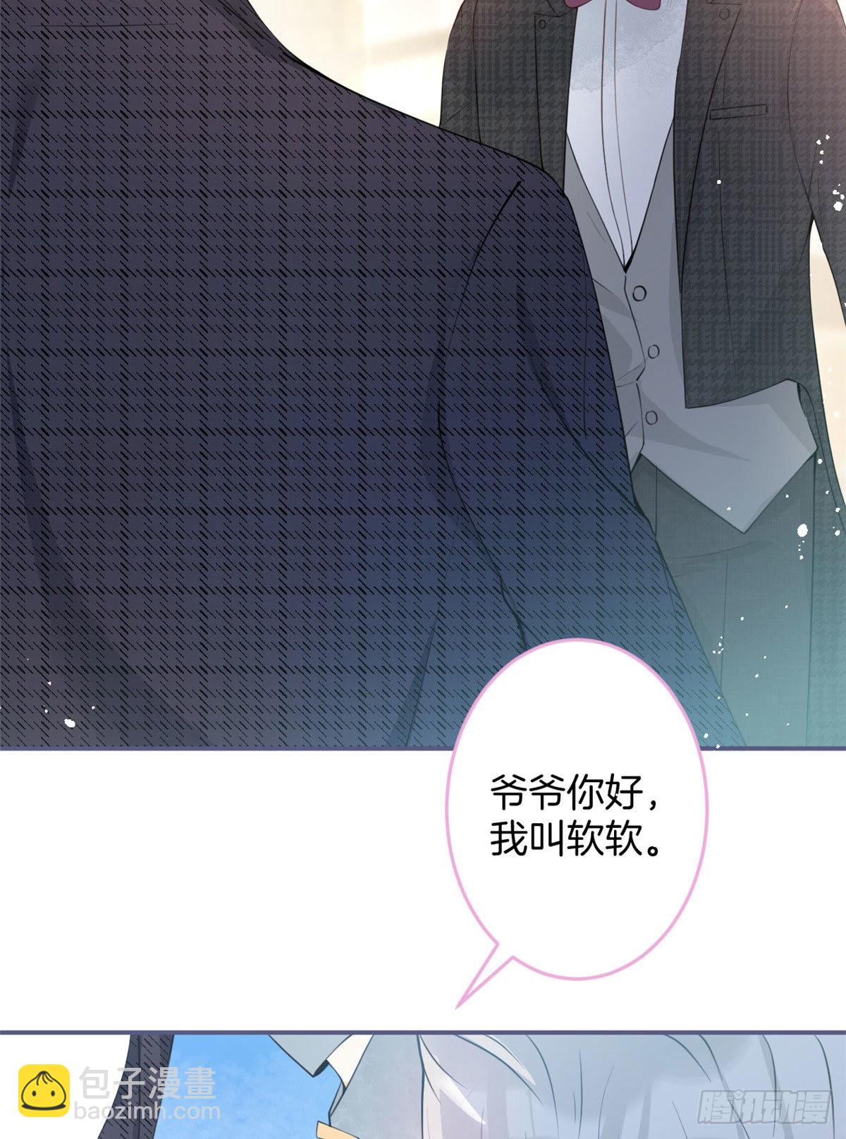 05(1/2)-第6话