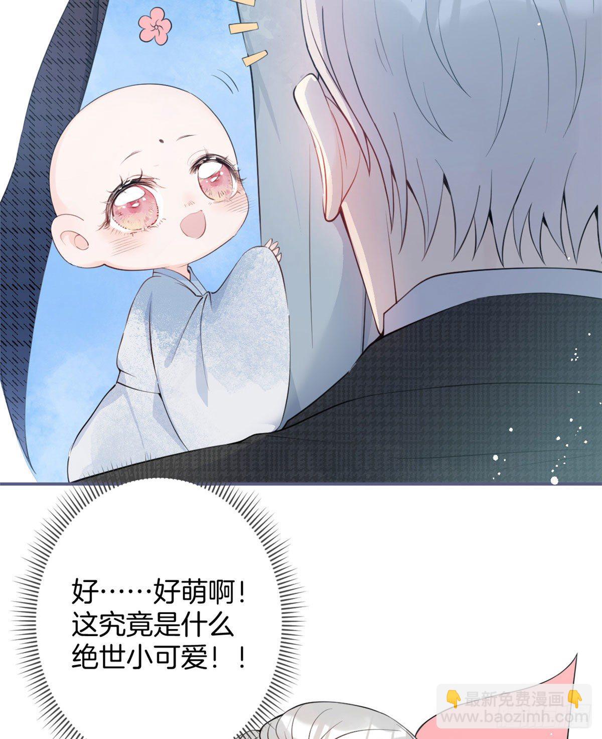 05(1/2)-第6话