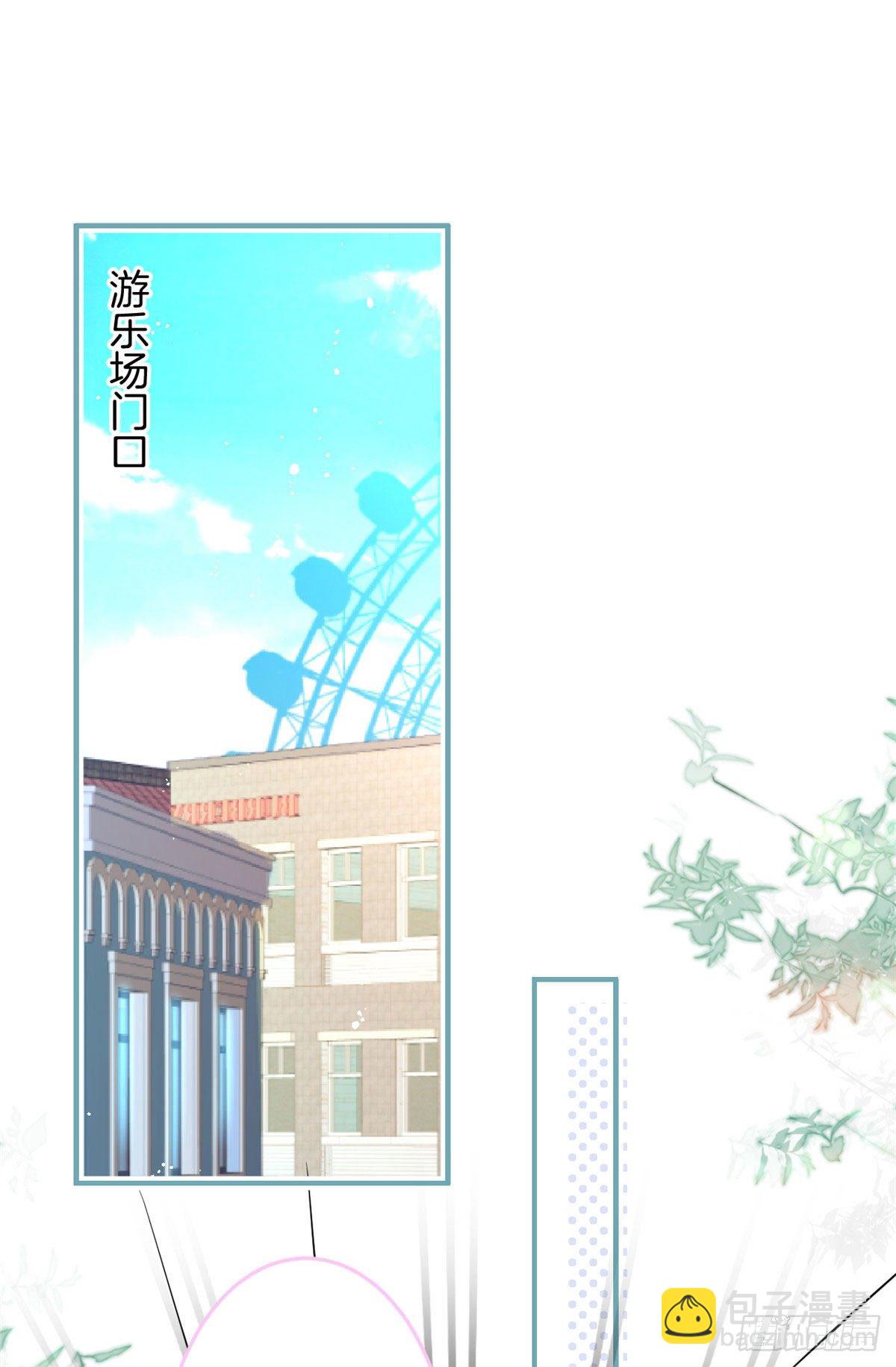 51(1/2)-第52话