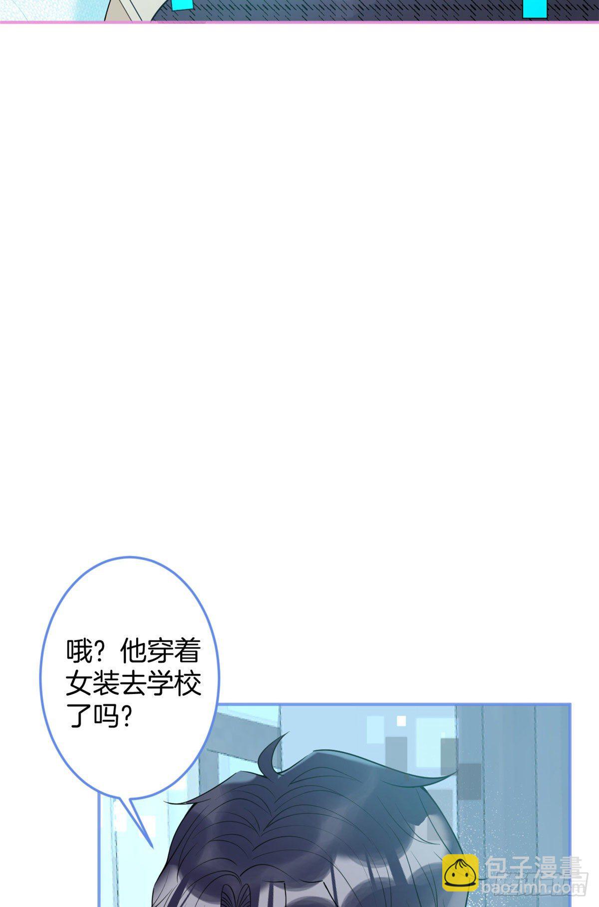 52(1/2)-第54话