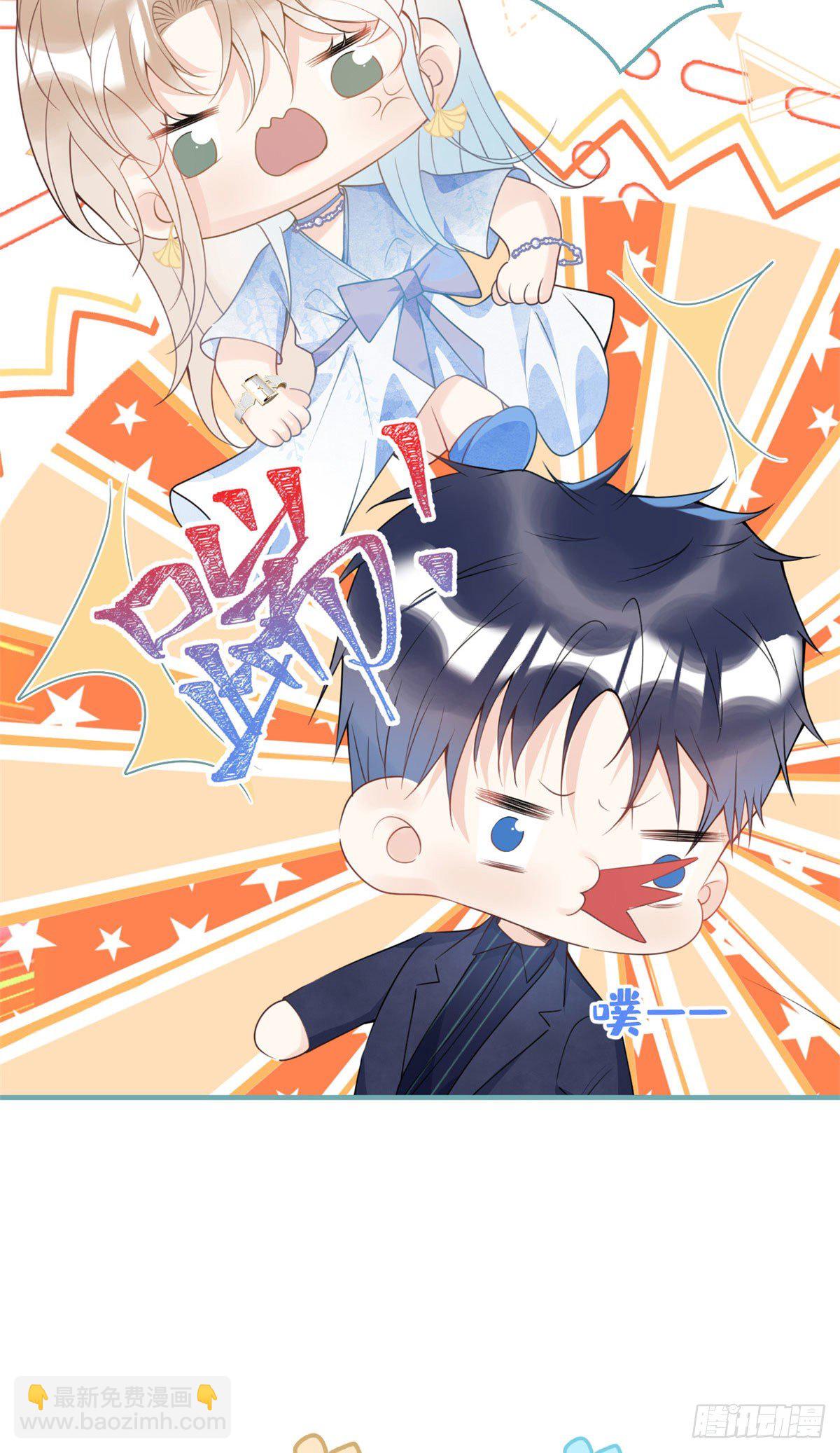 52(1/2)-第54话