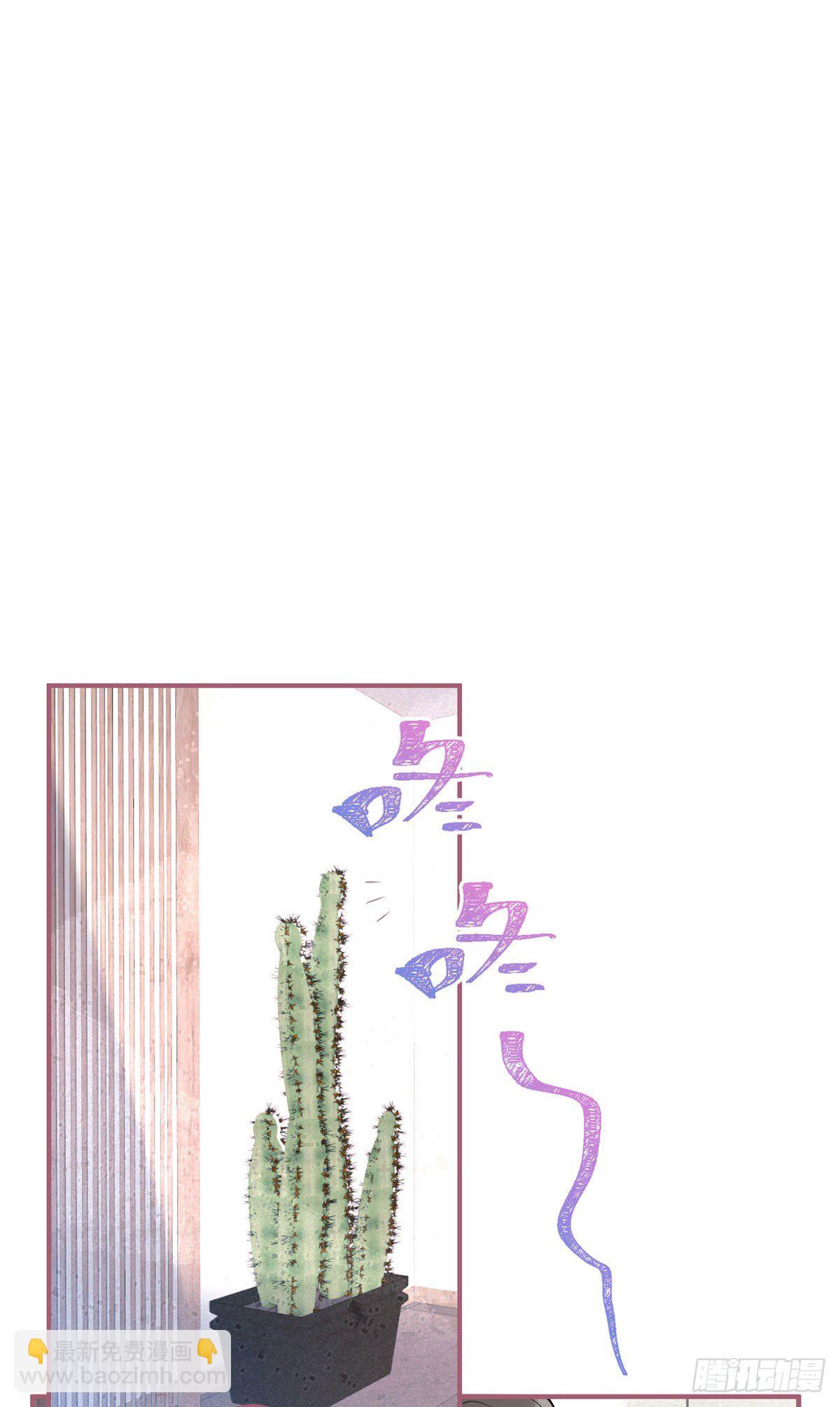 52(1/2)-第54话