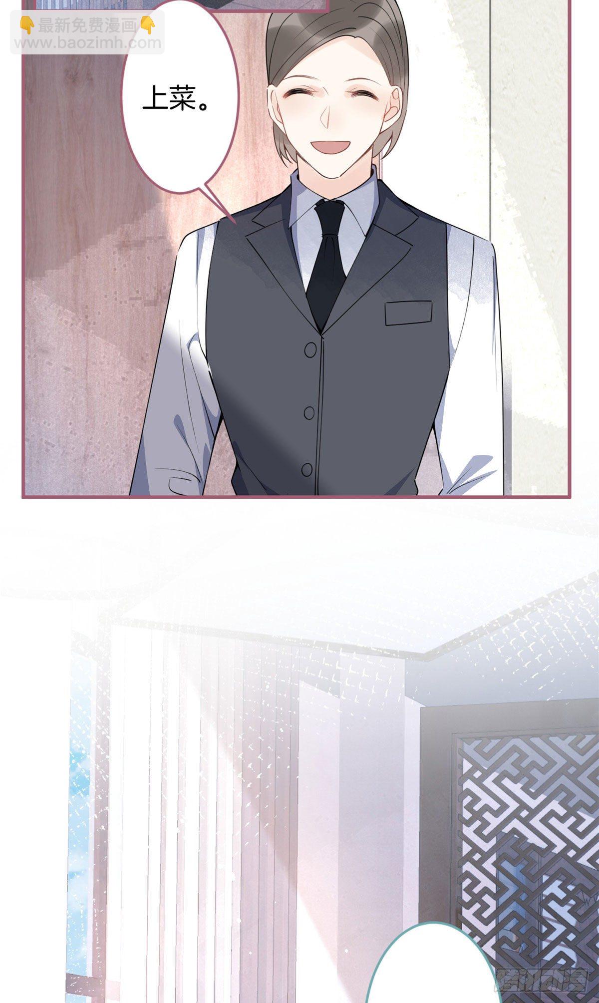 52(1/2)-第54话