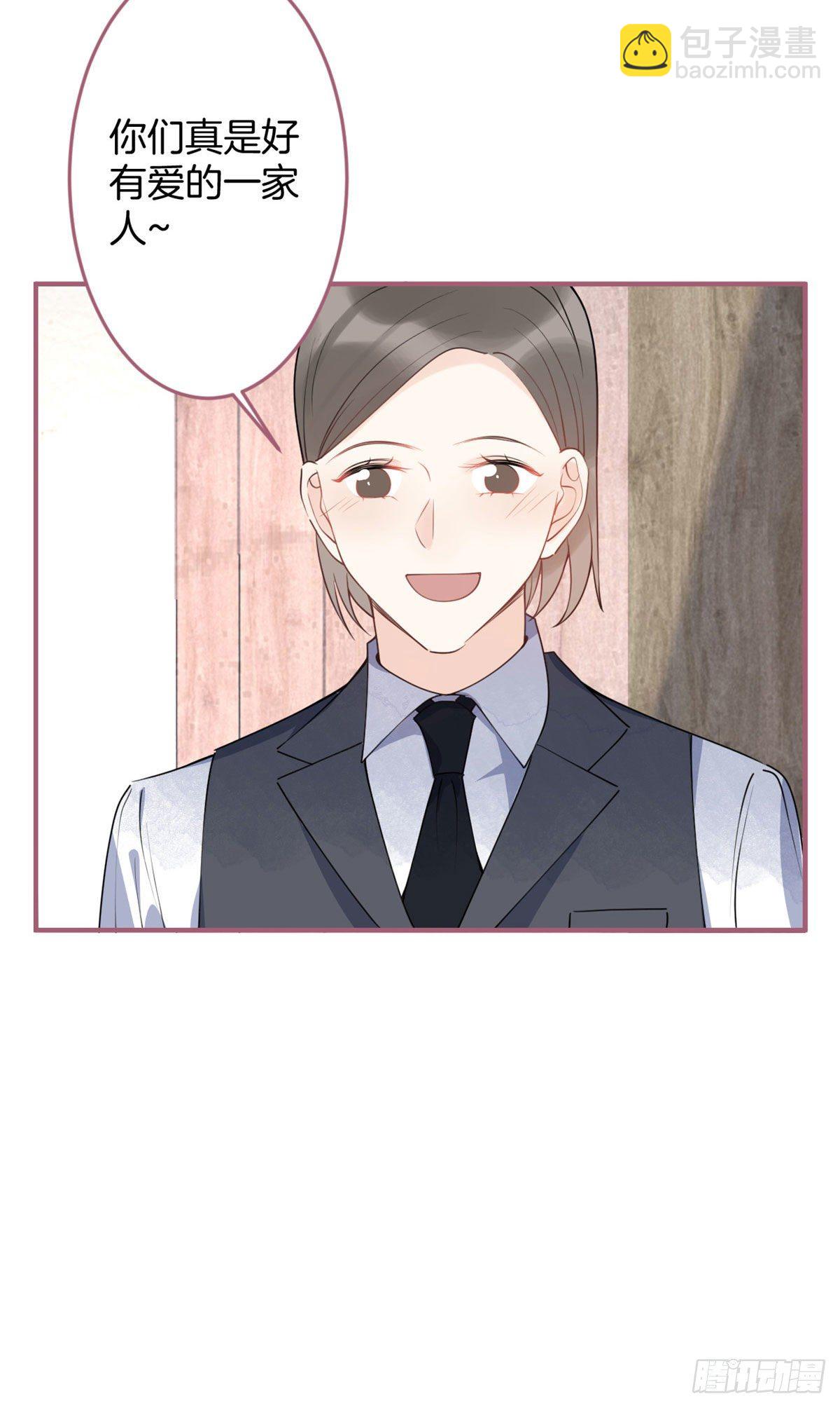 52(1/2)-第54话