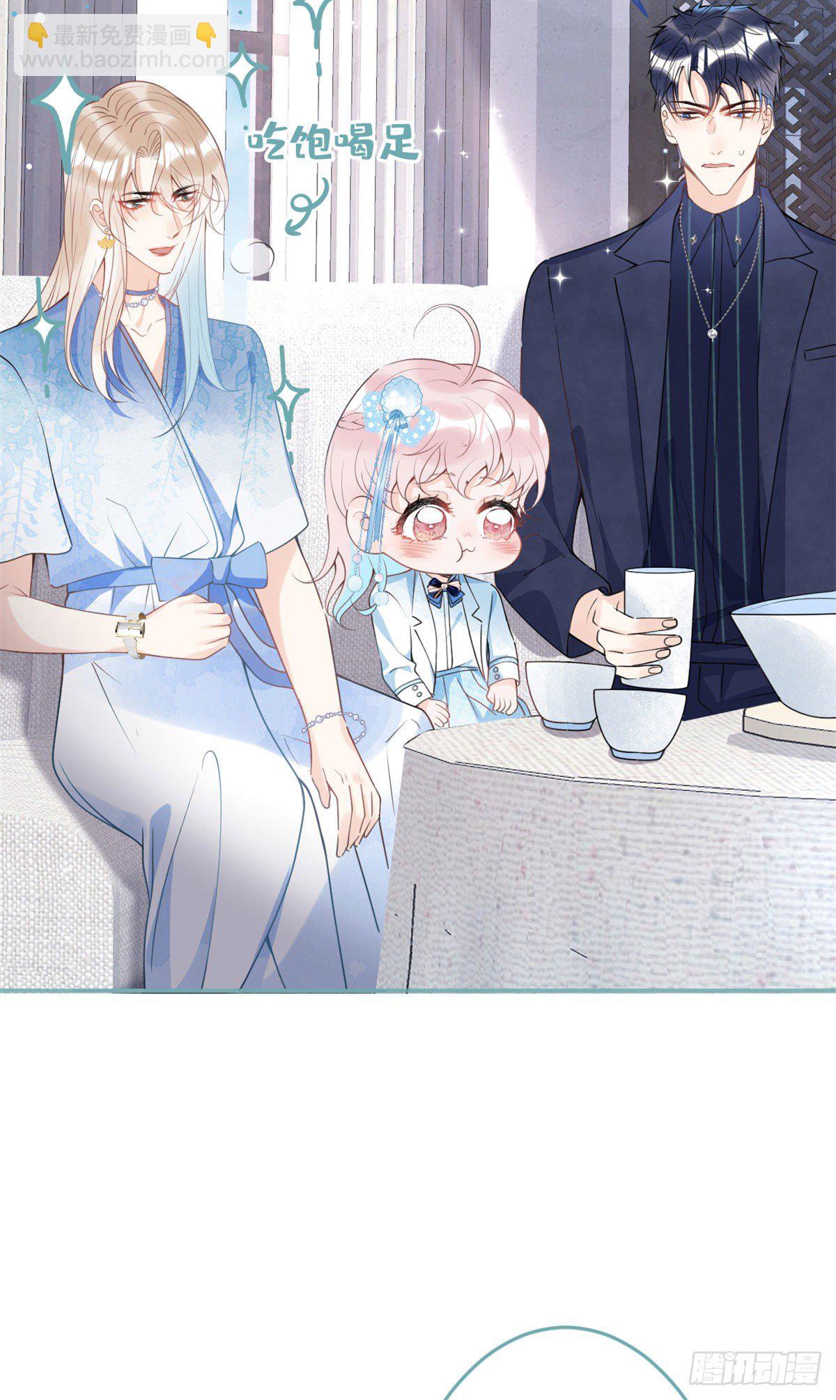 52(1/2)-第54话