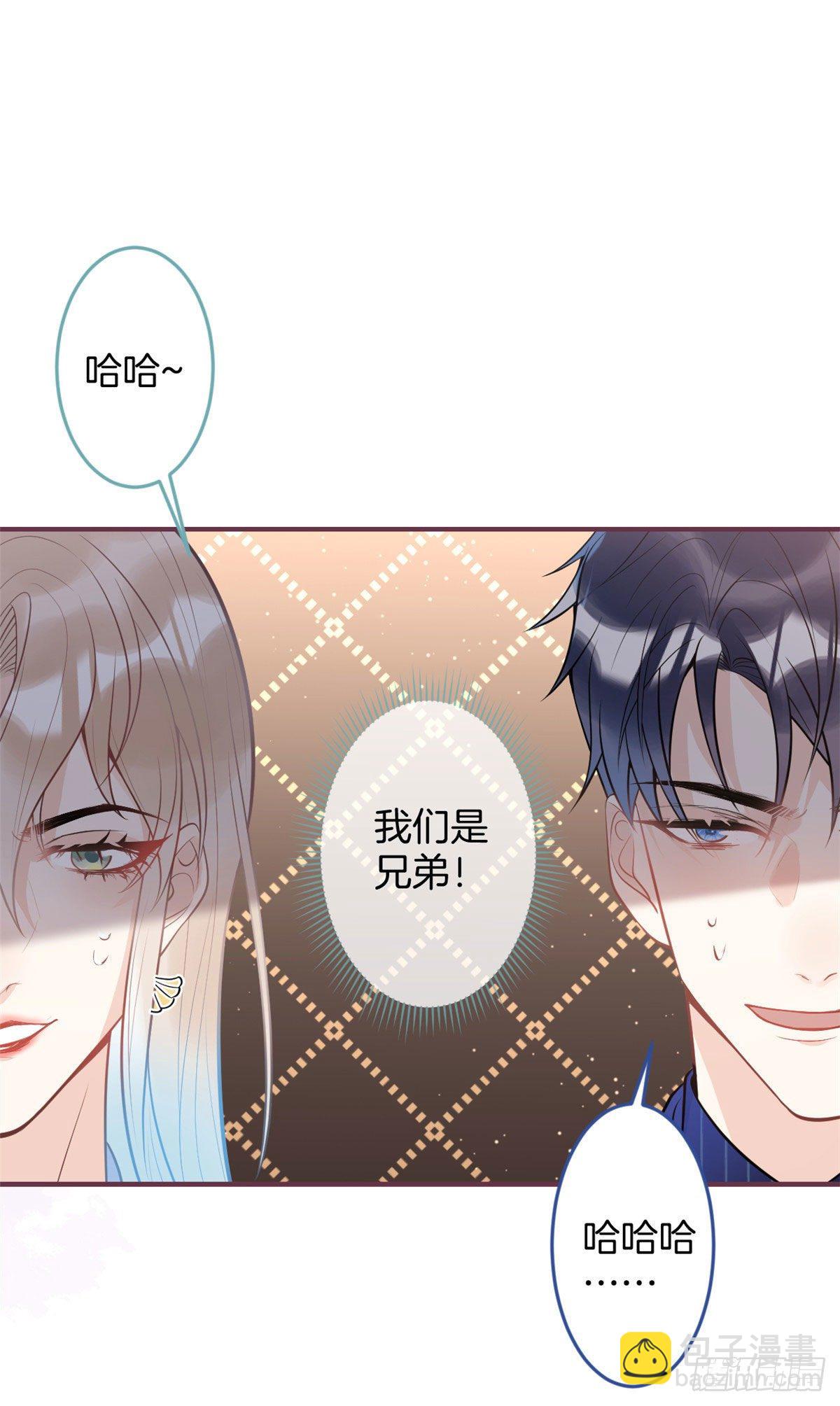 52(1/2)-第54话