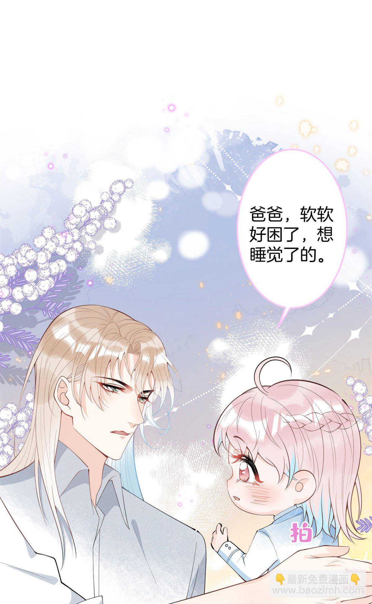 52(1/2)-第54话