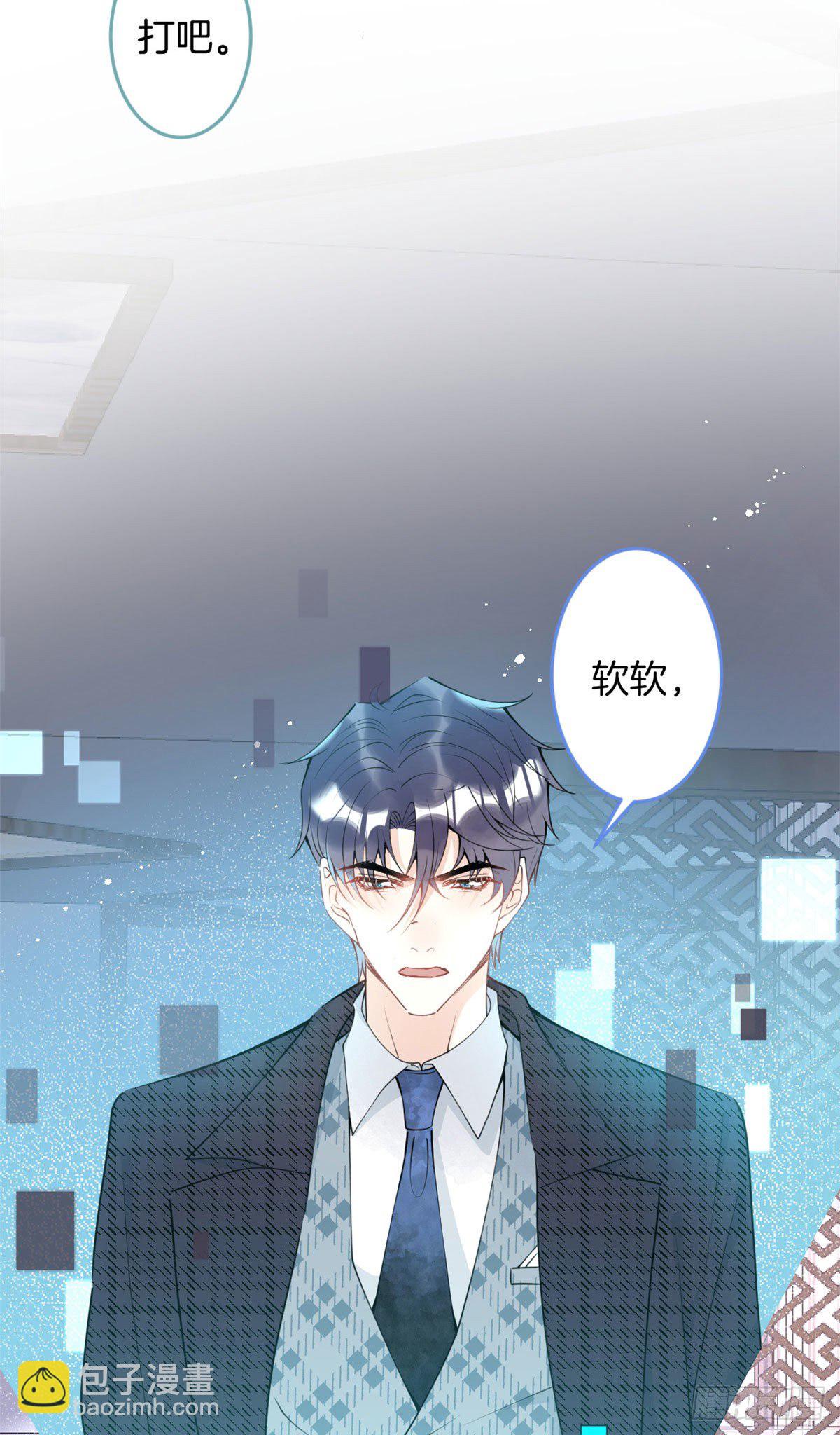 52(1/2)-第54话