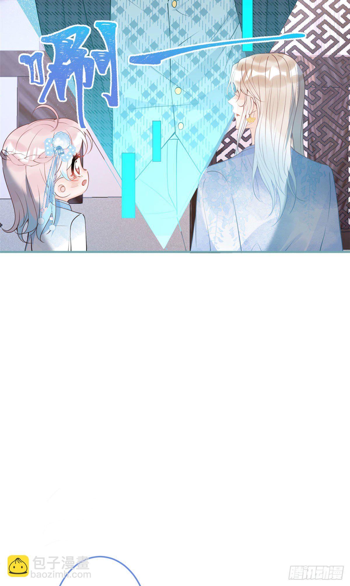 52(1/2)-第54话
