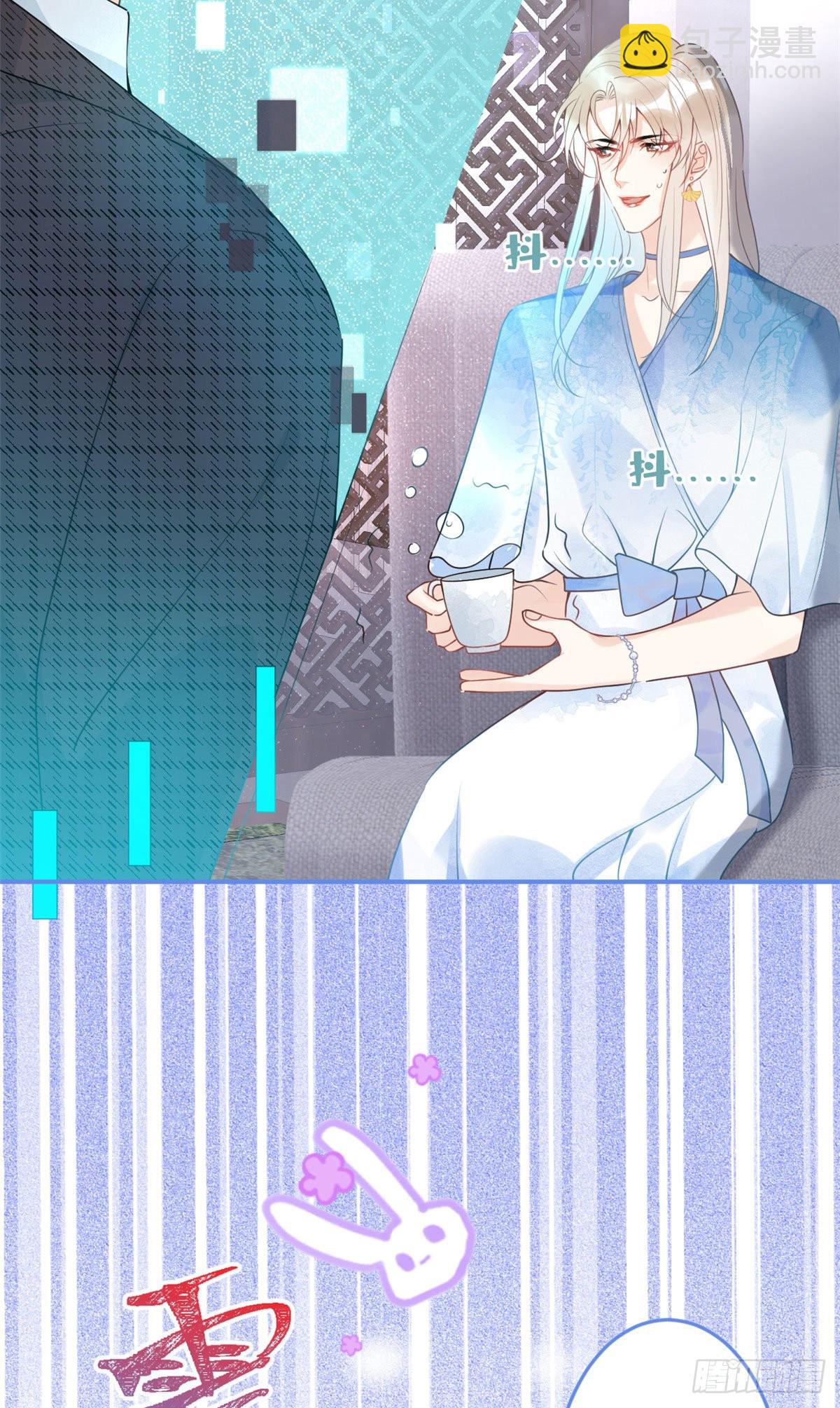 52(1/2)-第54话