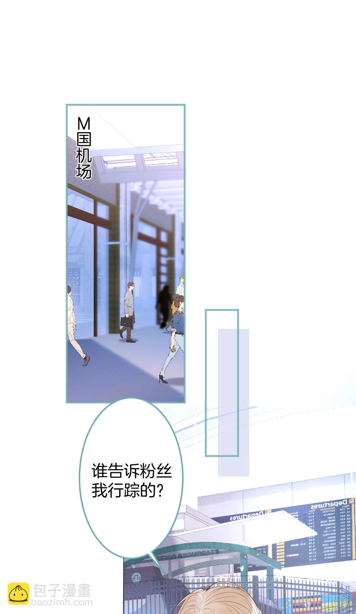 54(1/2)-第56话