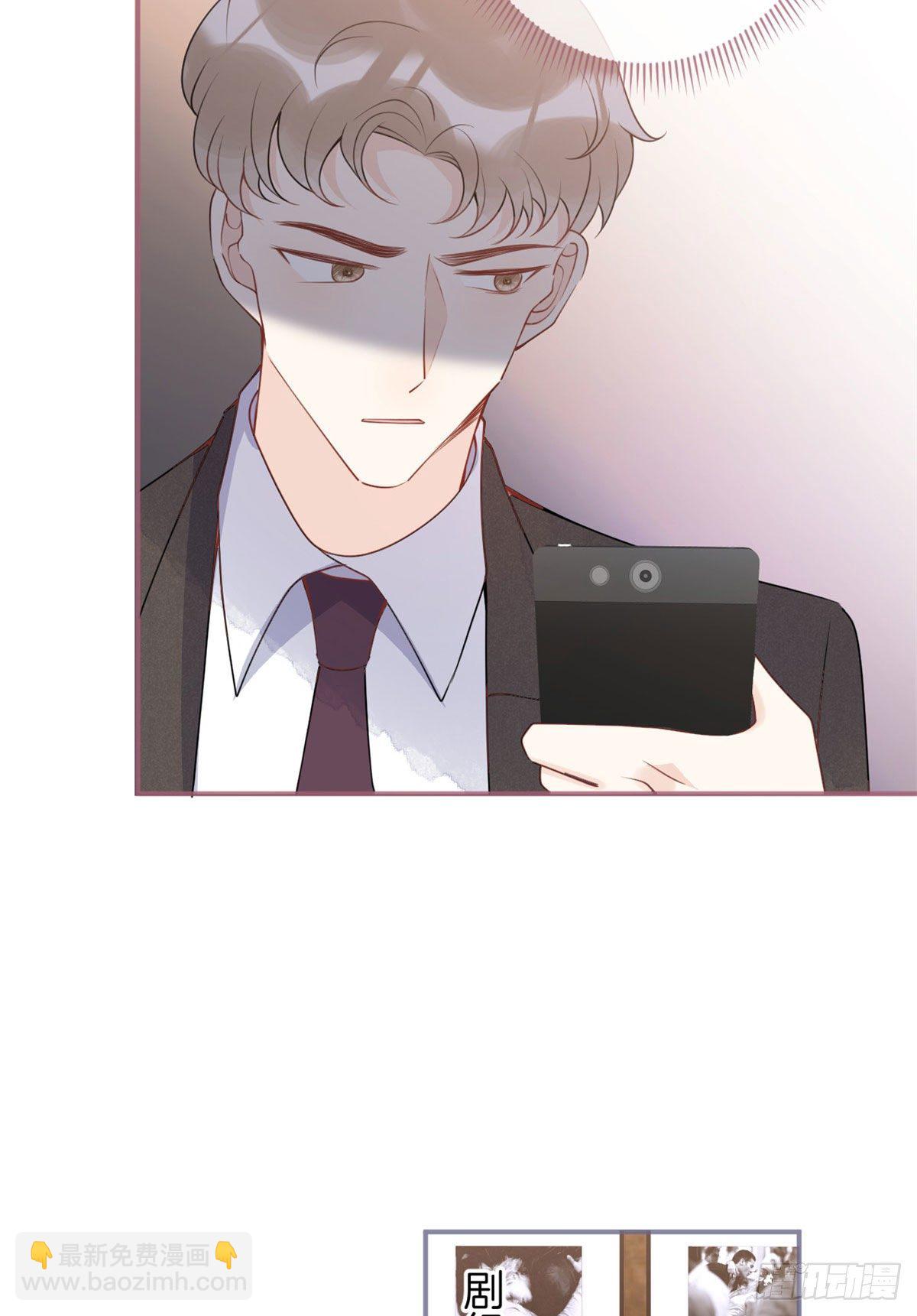 54(1/2)-第56话