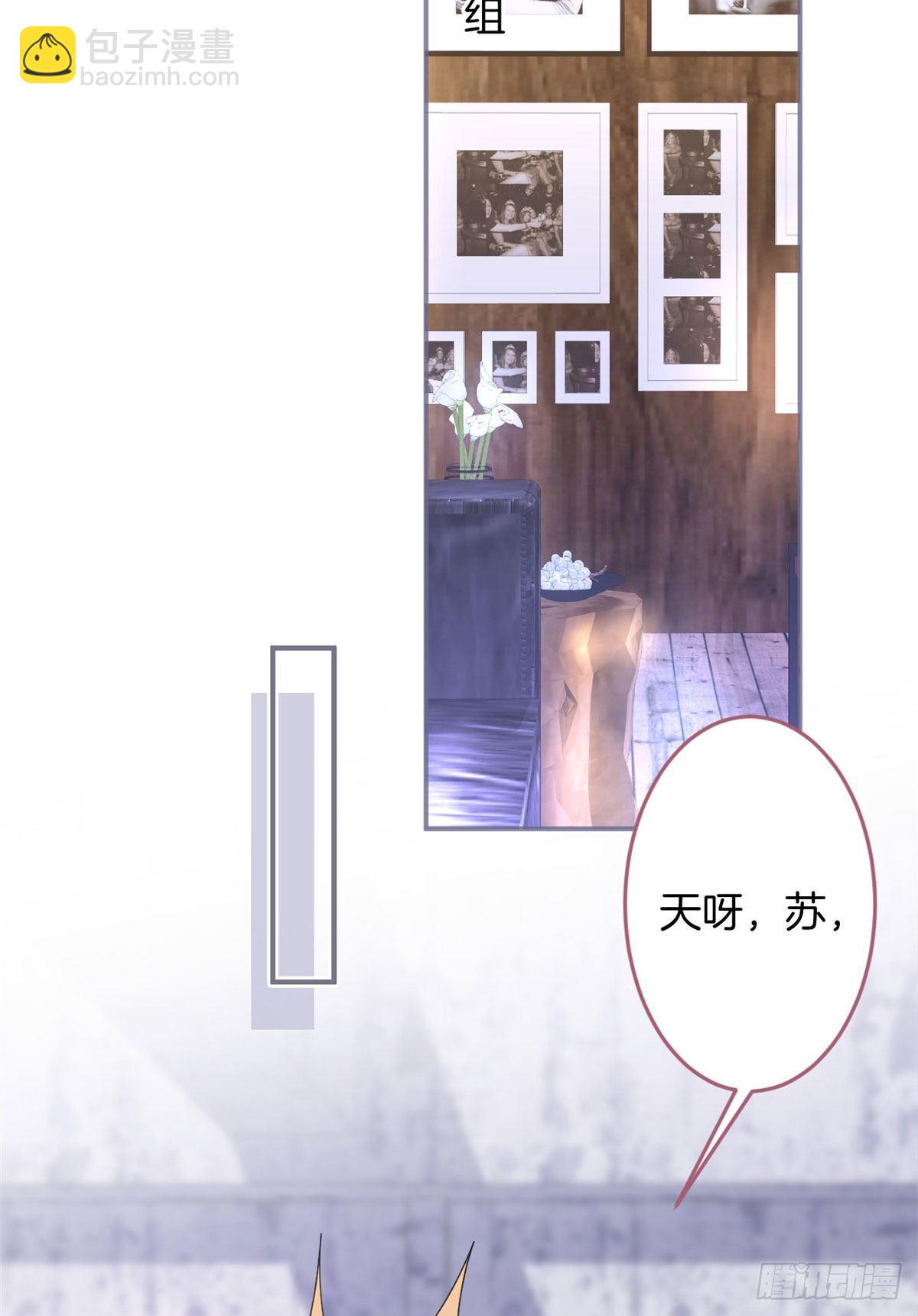 54(1/2)-第56话
