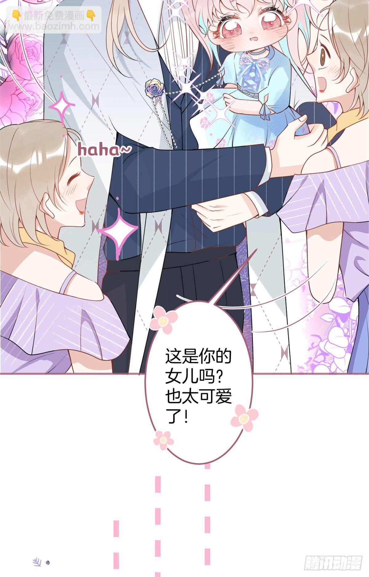 54(1/2)-第56话