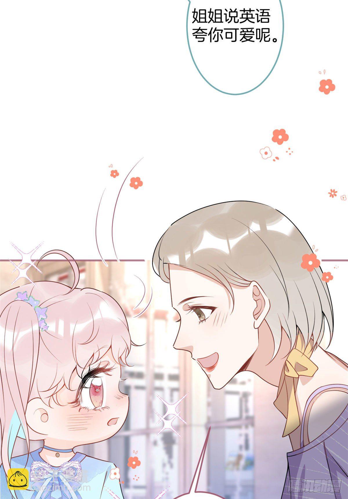 54(1/2)-第56话