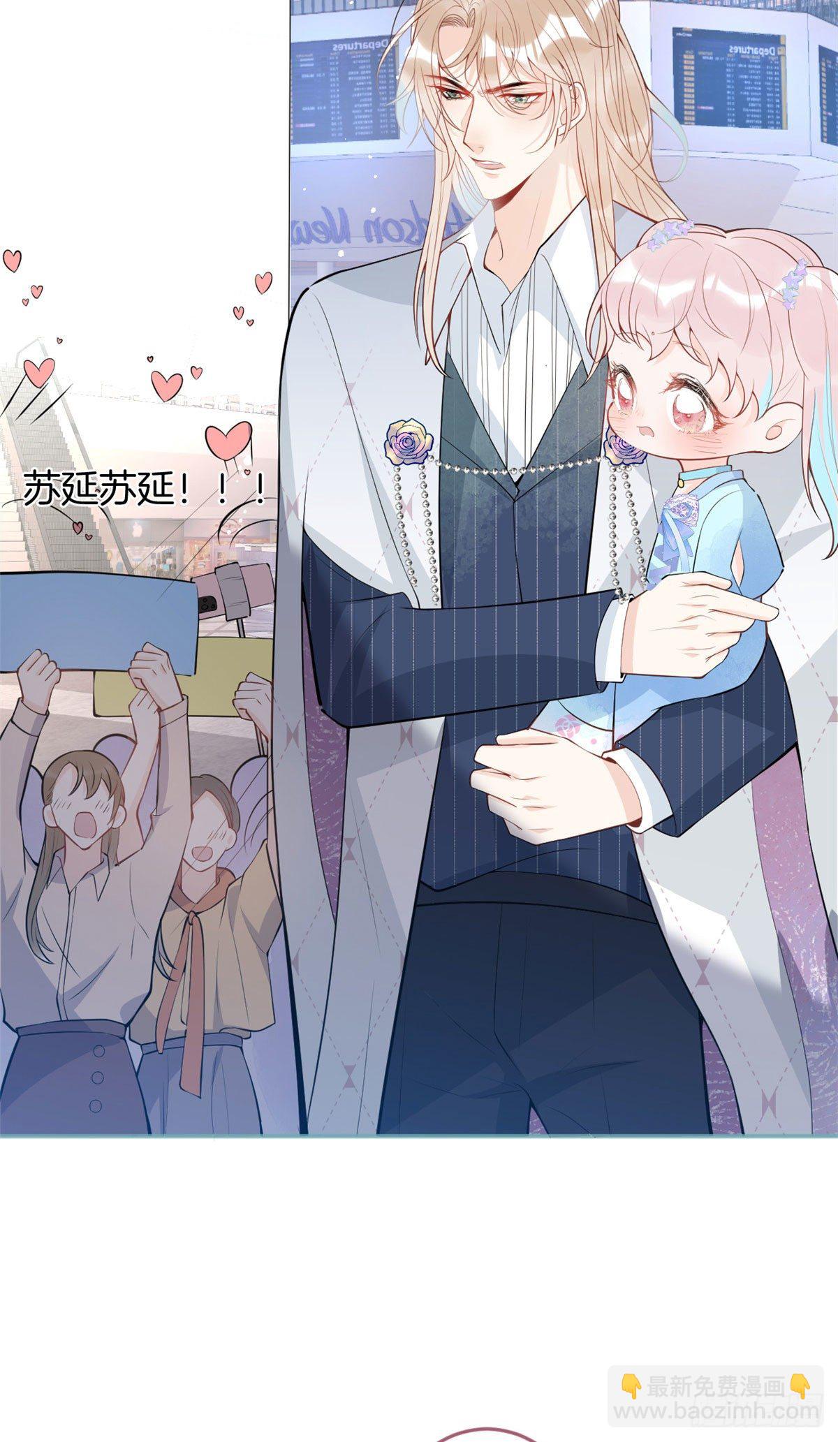 54(1/2)-第56话
