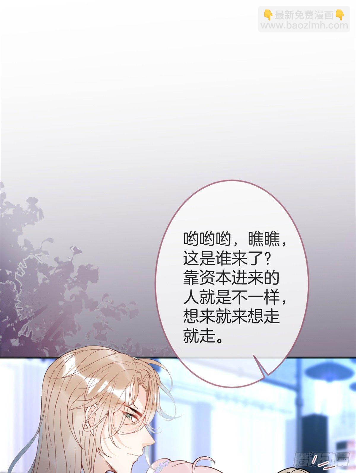 54(1/2)-第56话