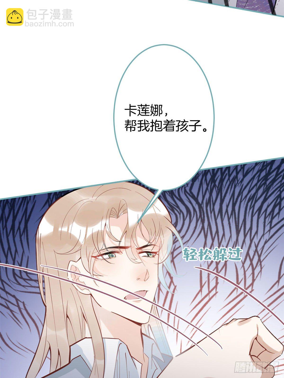 54(1/2)-第56话