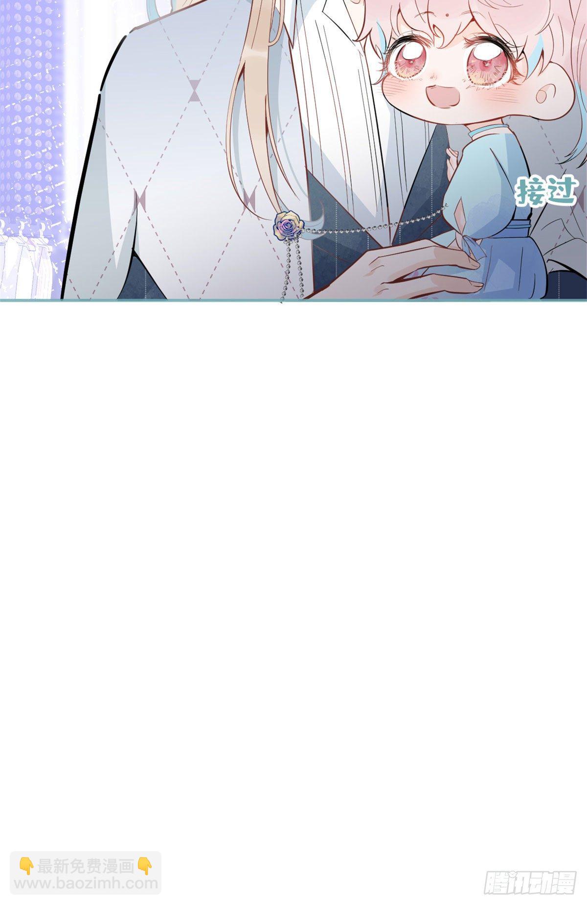 54(1/2)-第56话