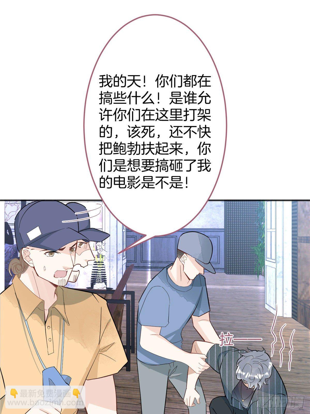 54(1/2)-第56话