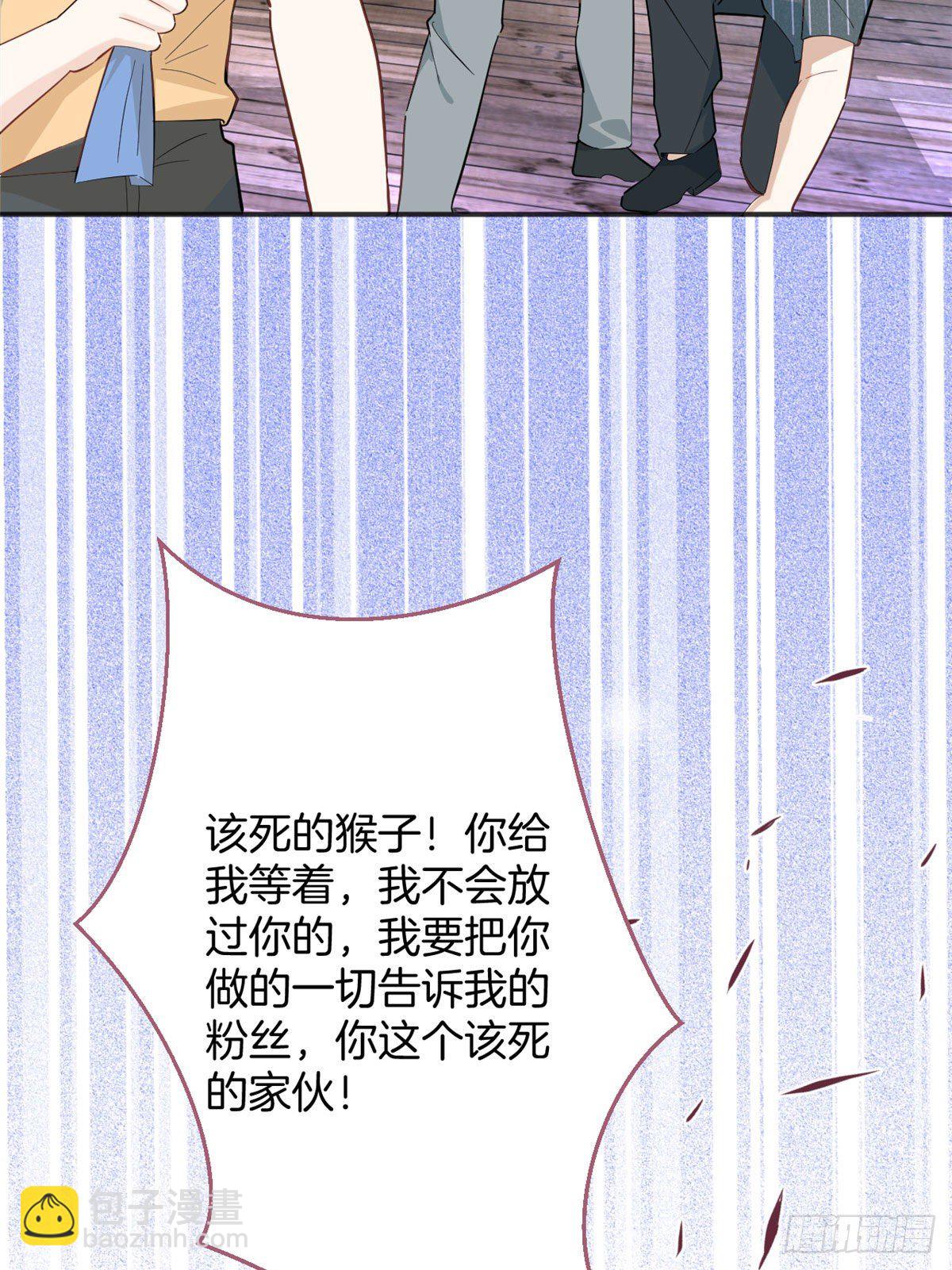 54(1/2)-第56话