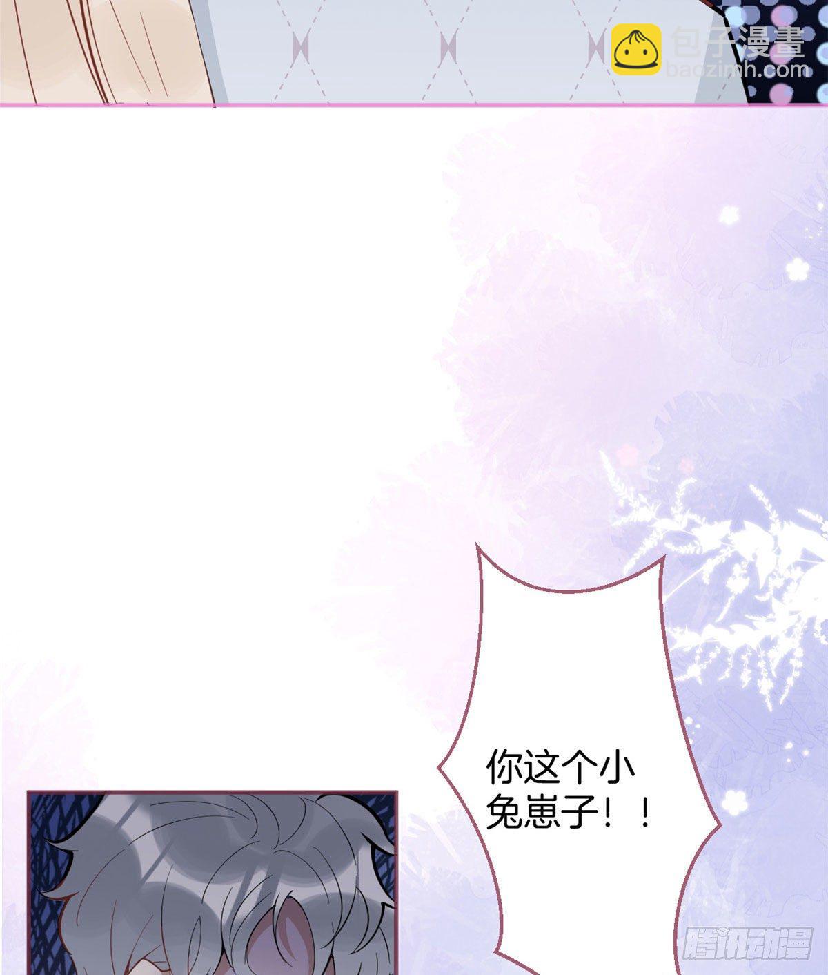 54(1/2)-第56话