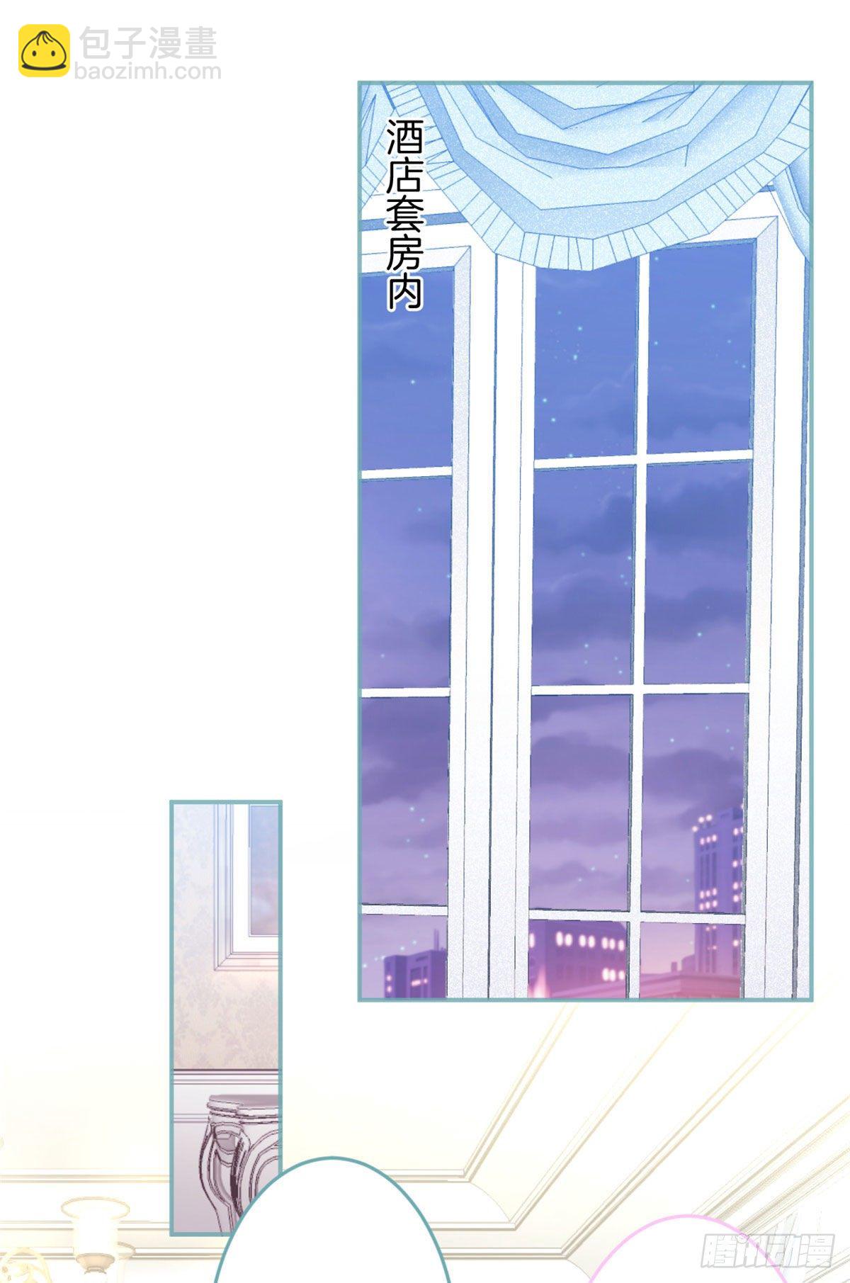 56(1/2)-第58话