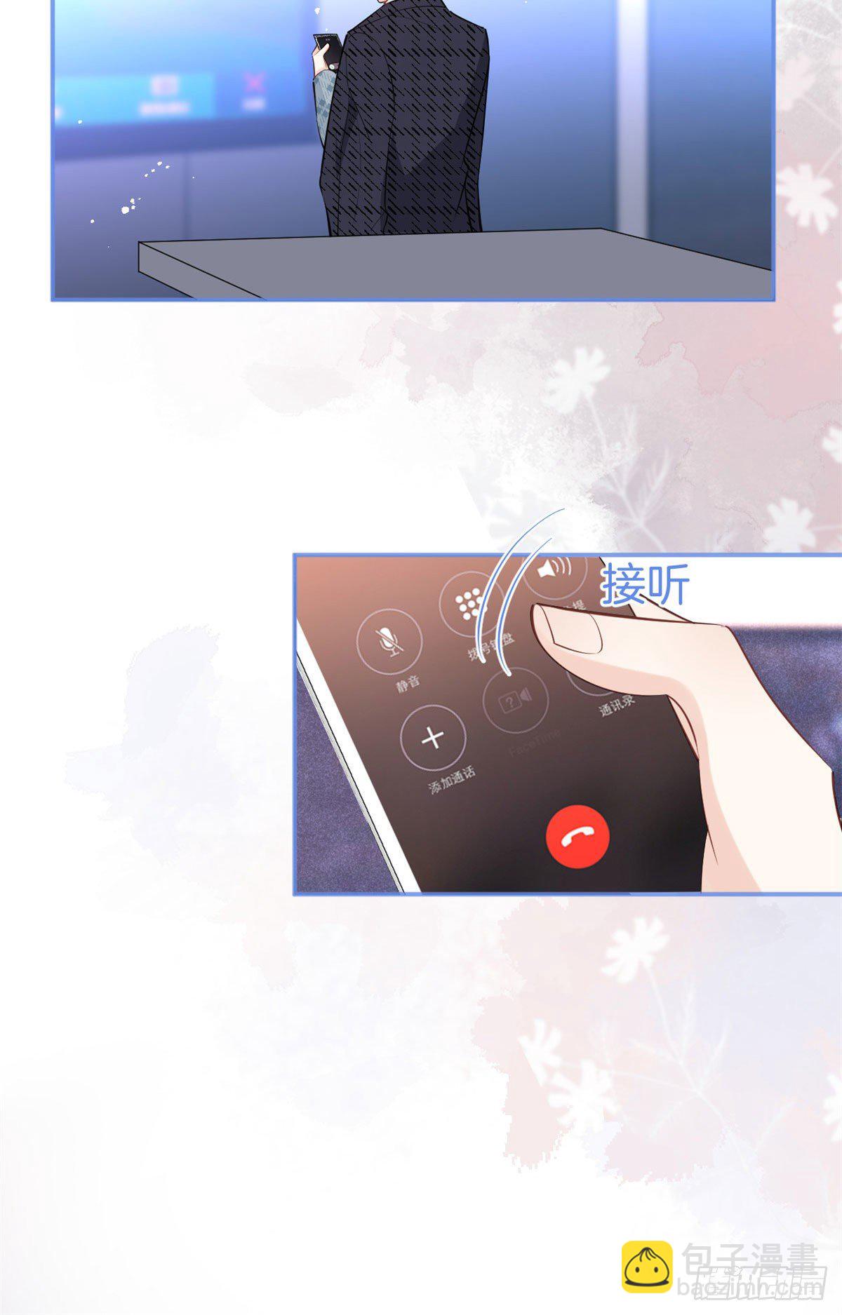 56(1/2)-第58话
