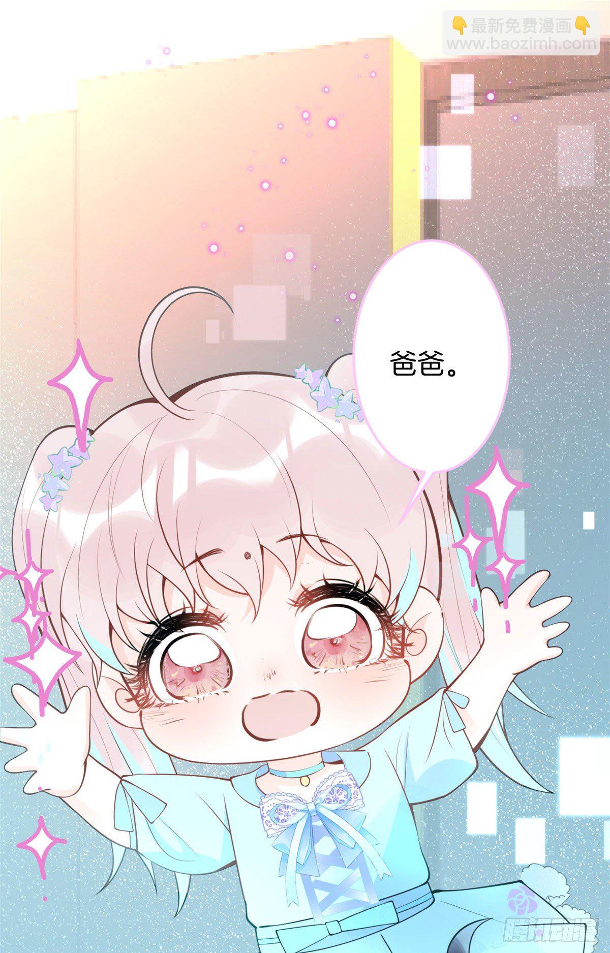 56(1/2)-第58话