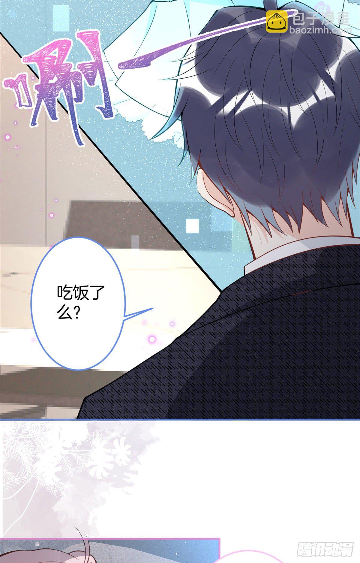 56(1/2)-第58话