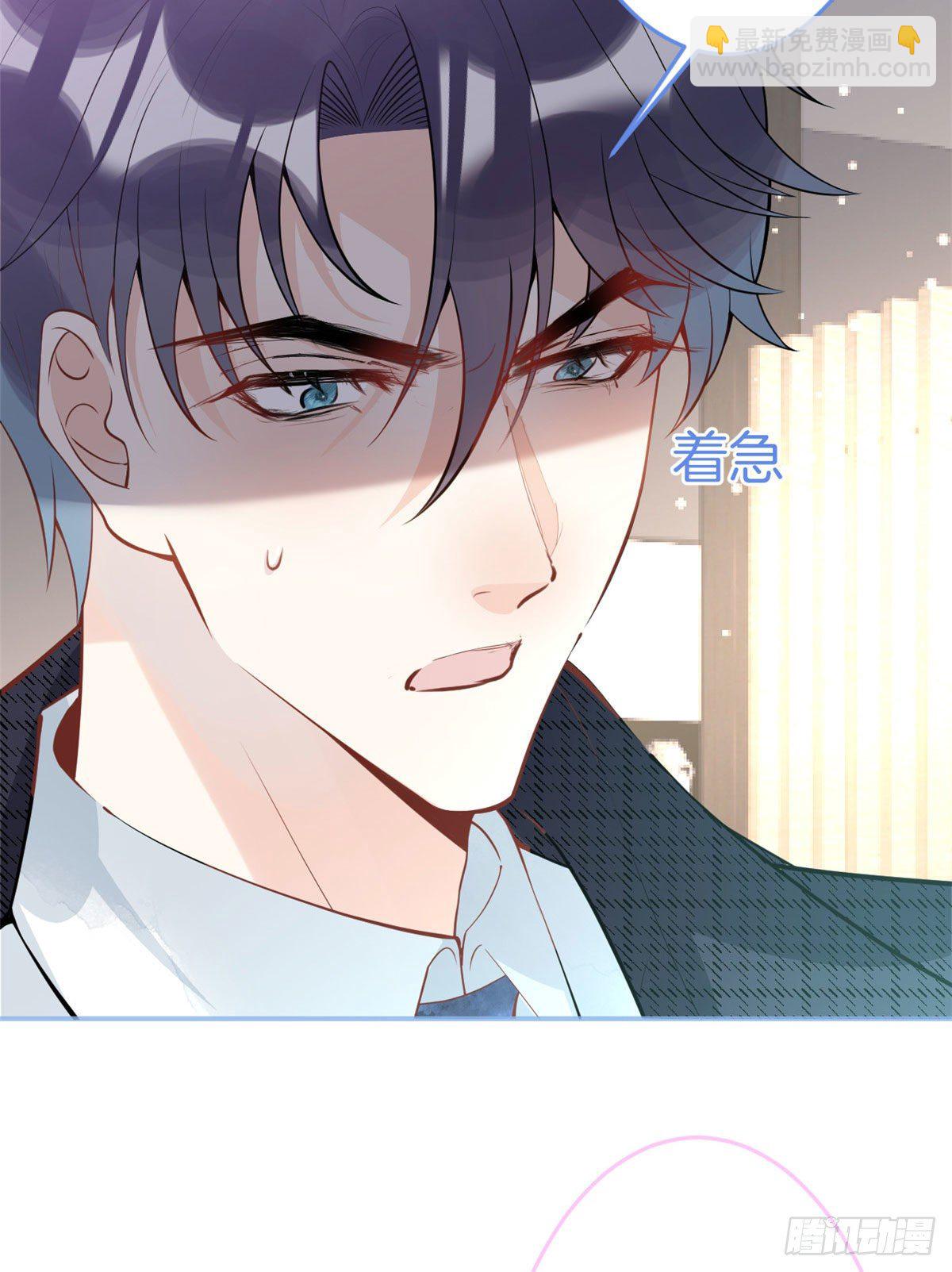 56(1/2)-第58话