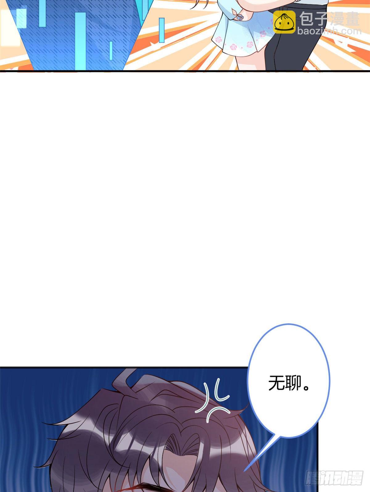 56(1/2)-第58话