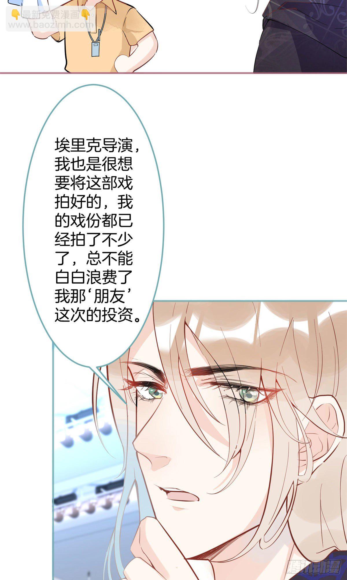 56(1/2)-第58话