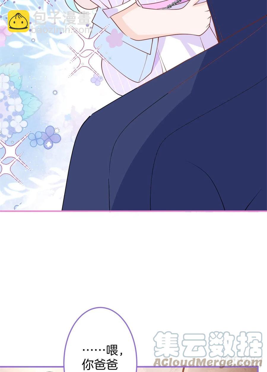 58(1/2)-第60话