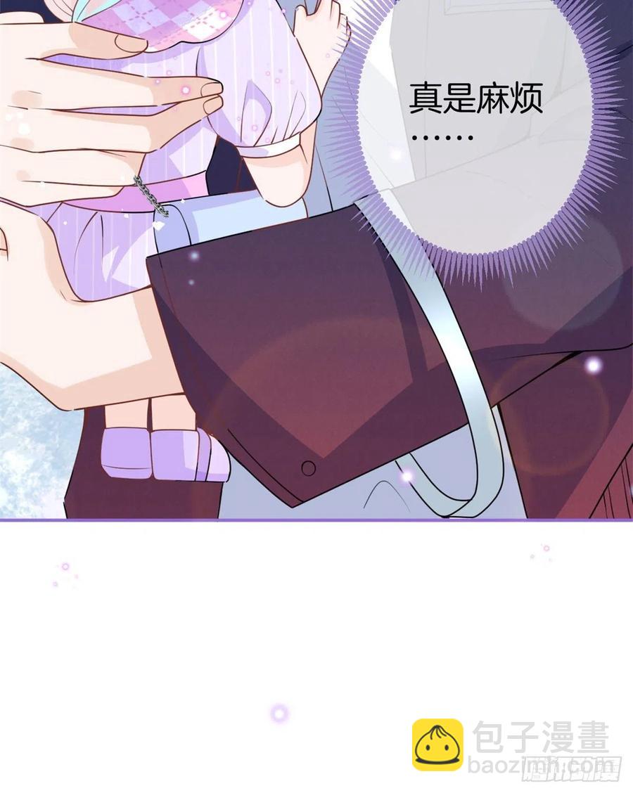 58(1/2)-第60话