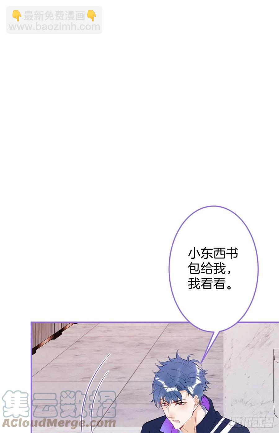 58(1/2)-第60话