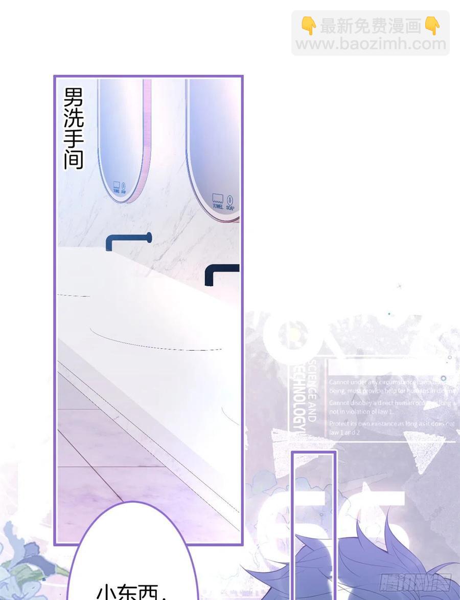 58(1/2)-第60话