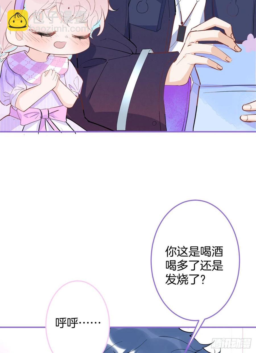 58(1/2)-第60话