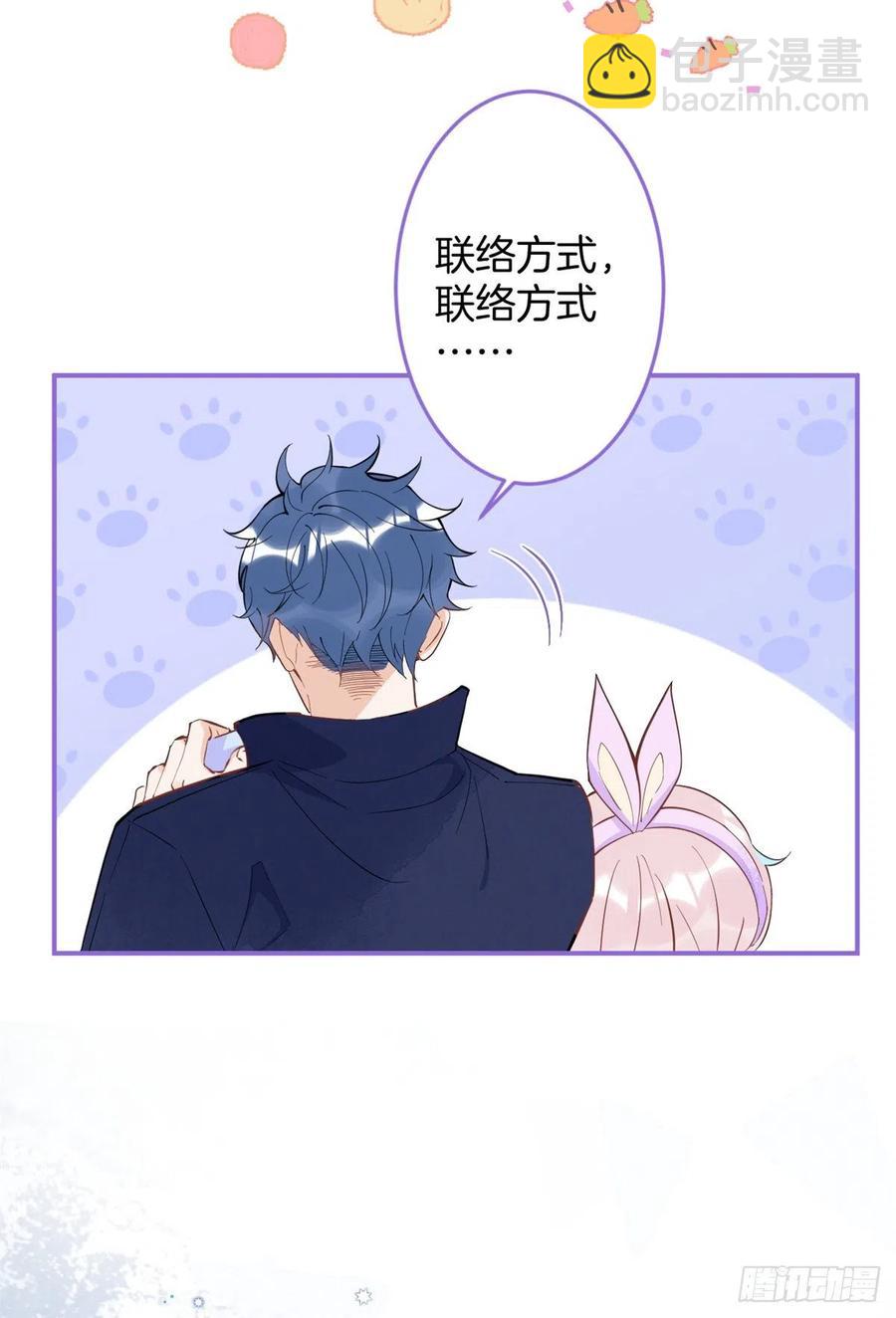58(1/2)-第60话