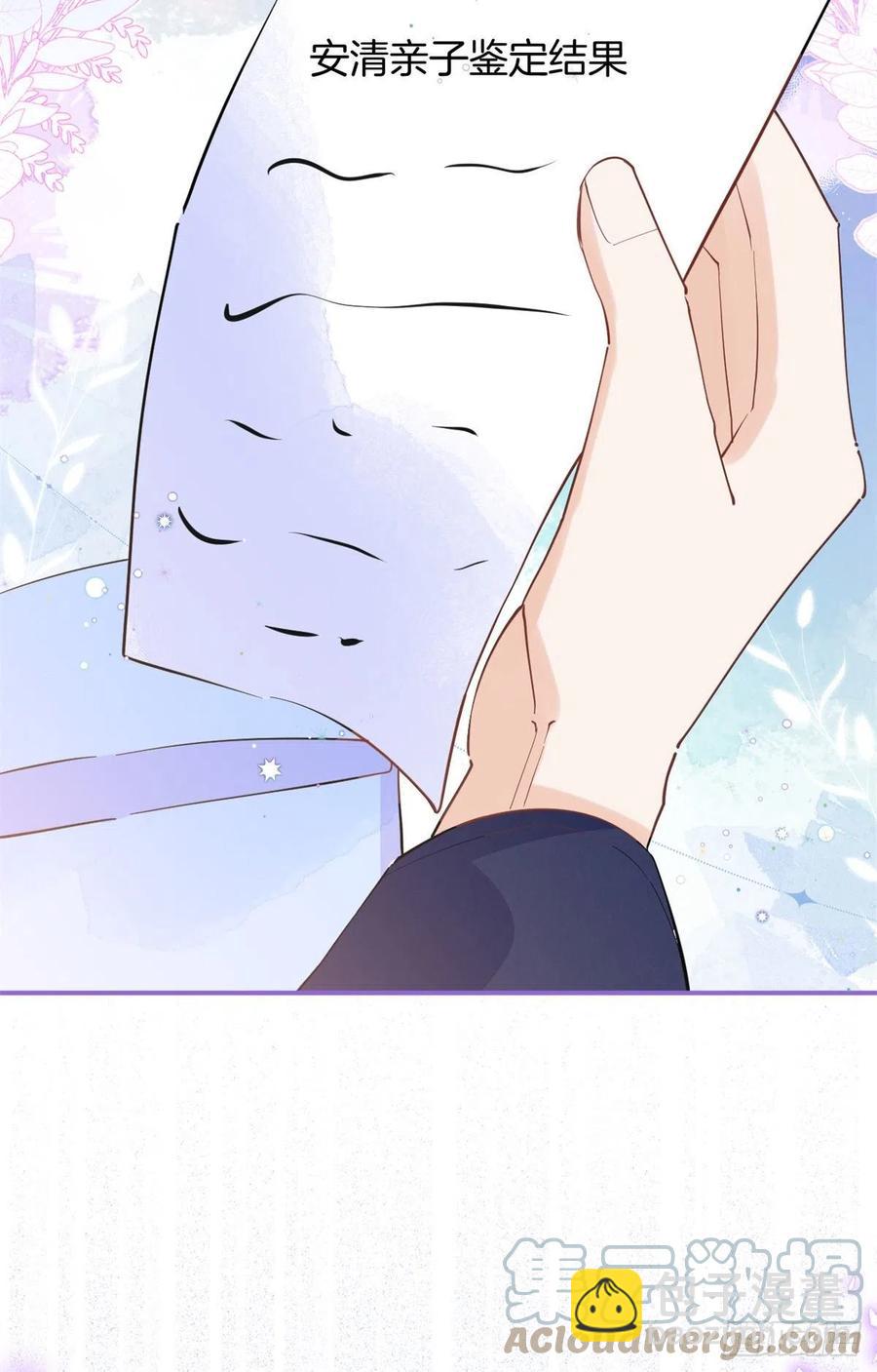 58(1/2)-第60话