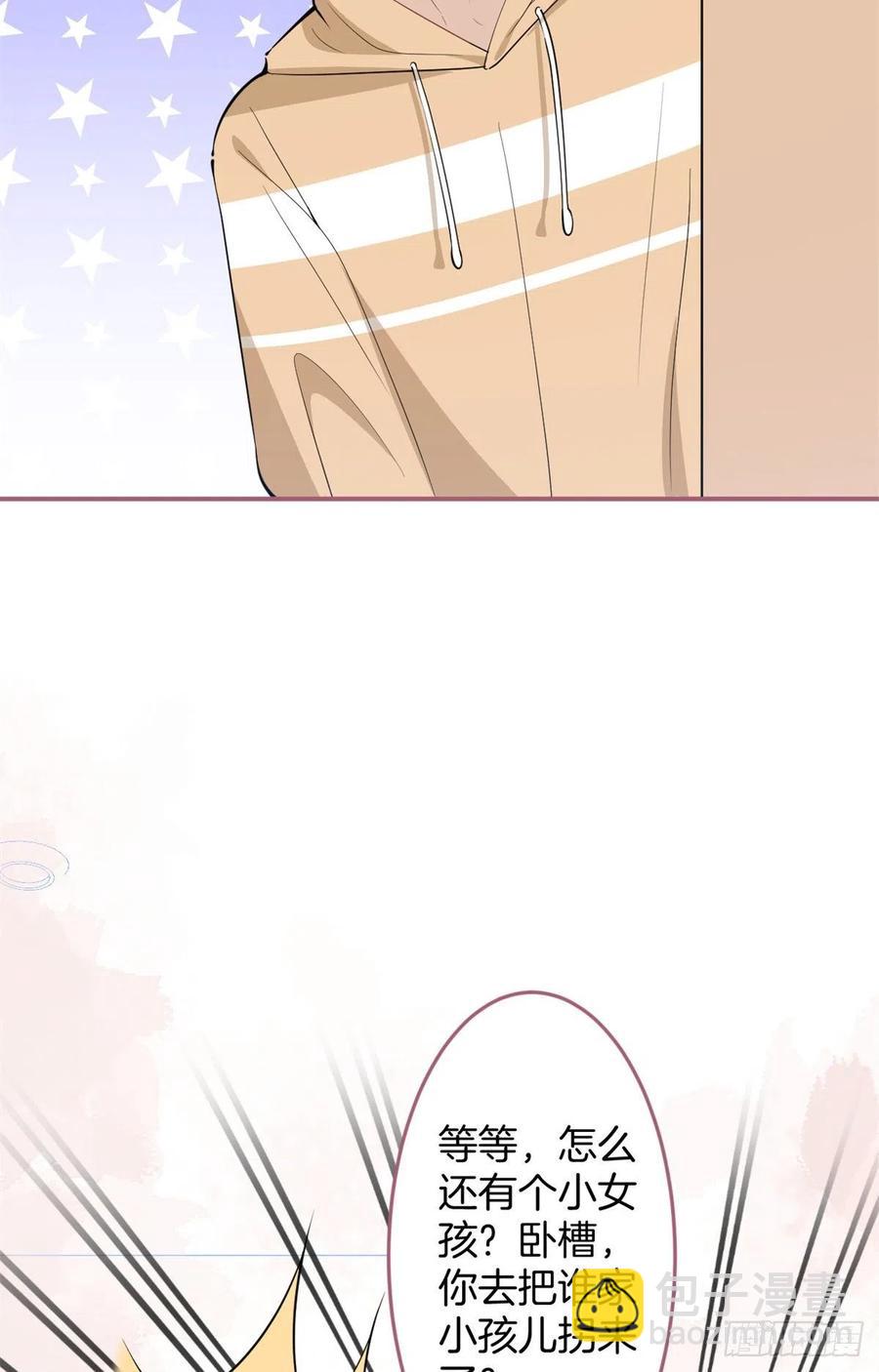 58(1/2)-第60话