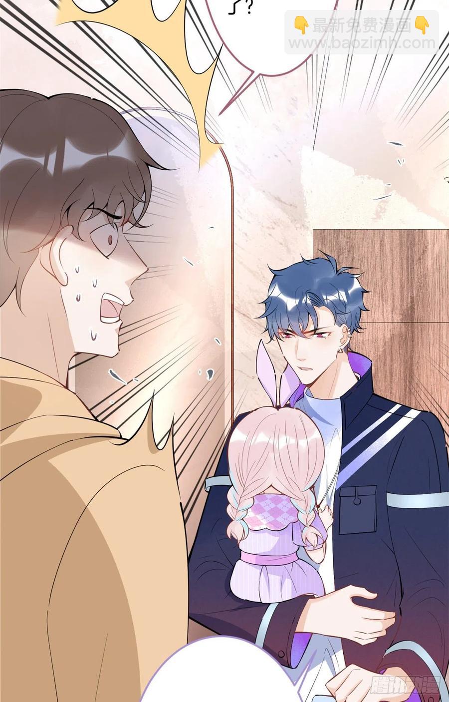 58(1/2)-第60话